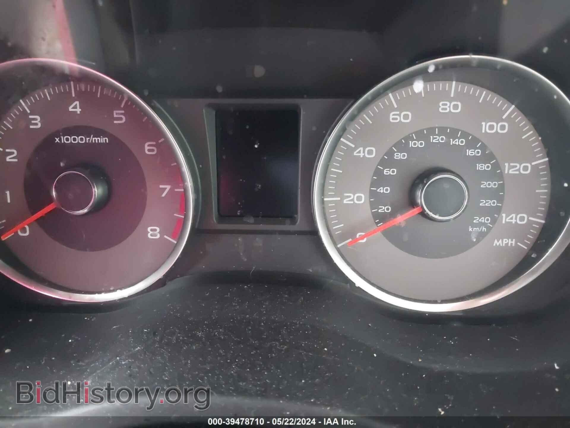 2015 SUBARU FORESTER - VIN: JF2SJAHC8FH561889 - Фото 7