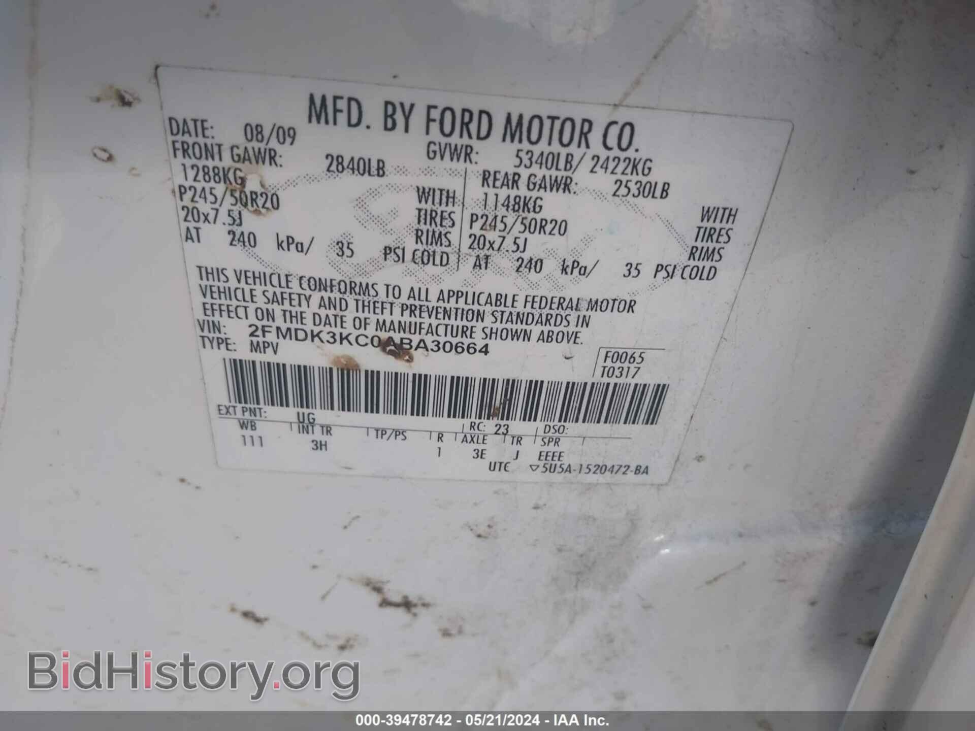 2010 FORD EDGE - VIN: 2FMDK3KC0ABA30664 - Фото 9