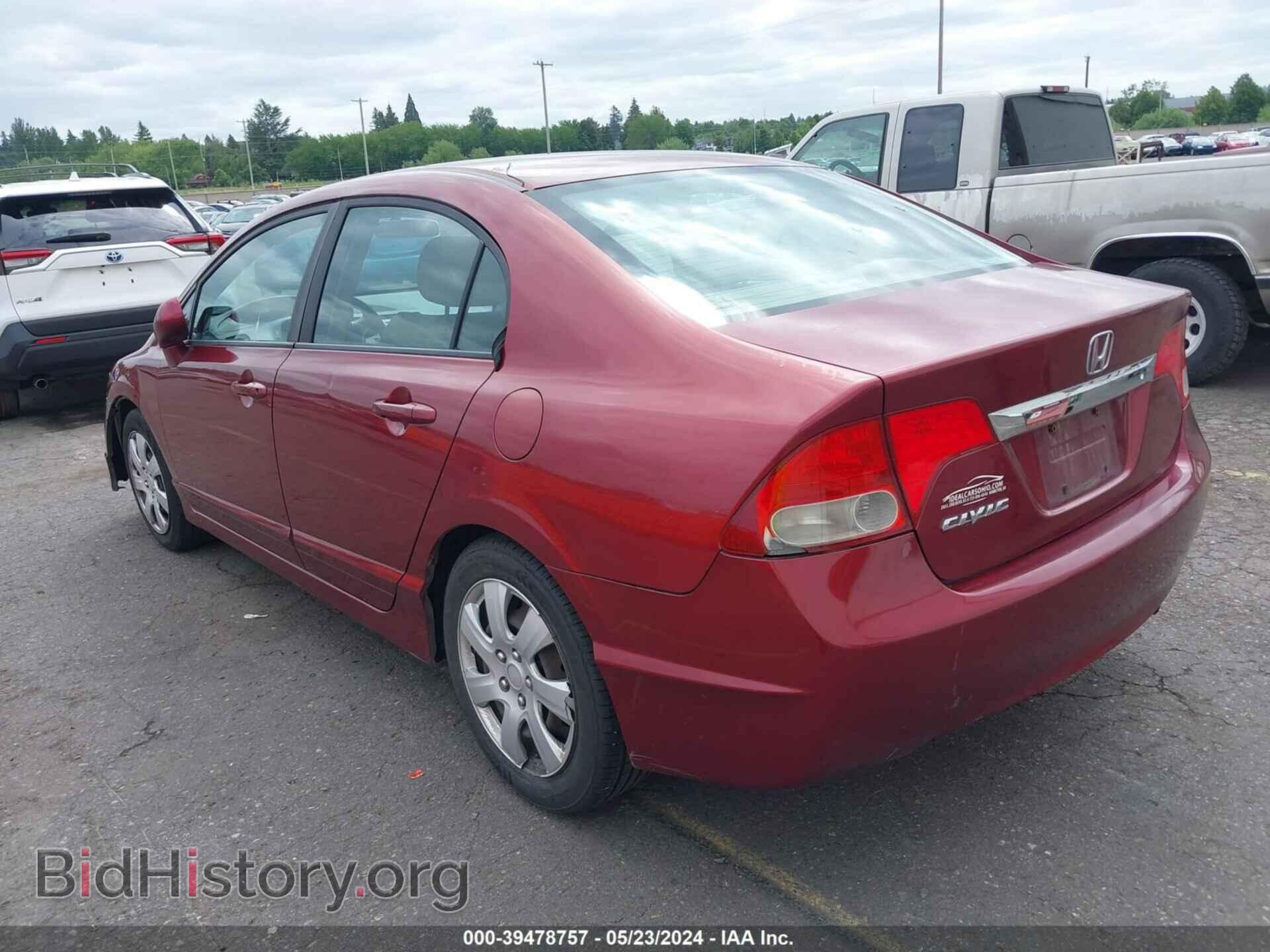 2011 HONDA CIVIC - VIN: 19XFA1F57BE034026 - Фото 3
