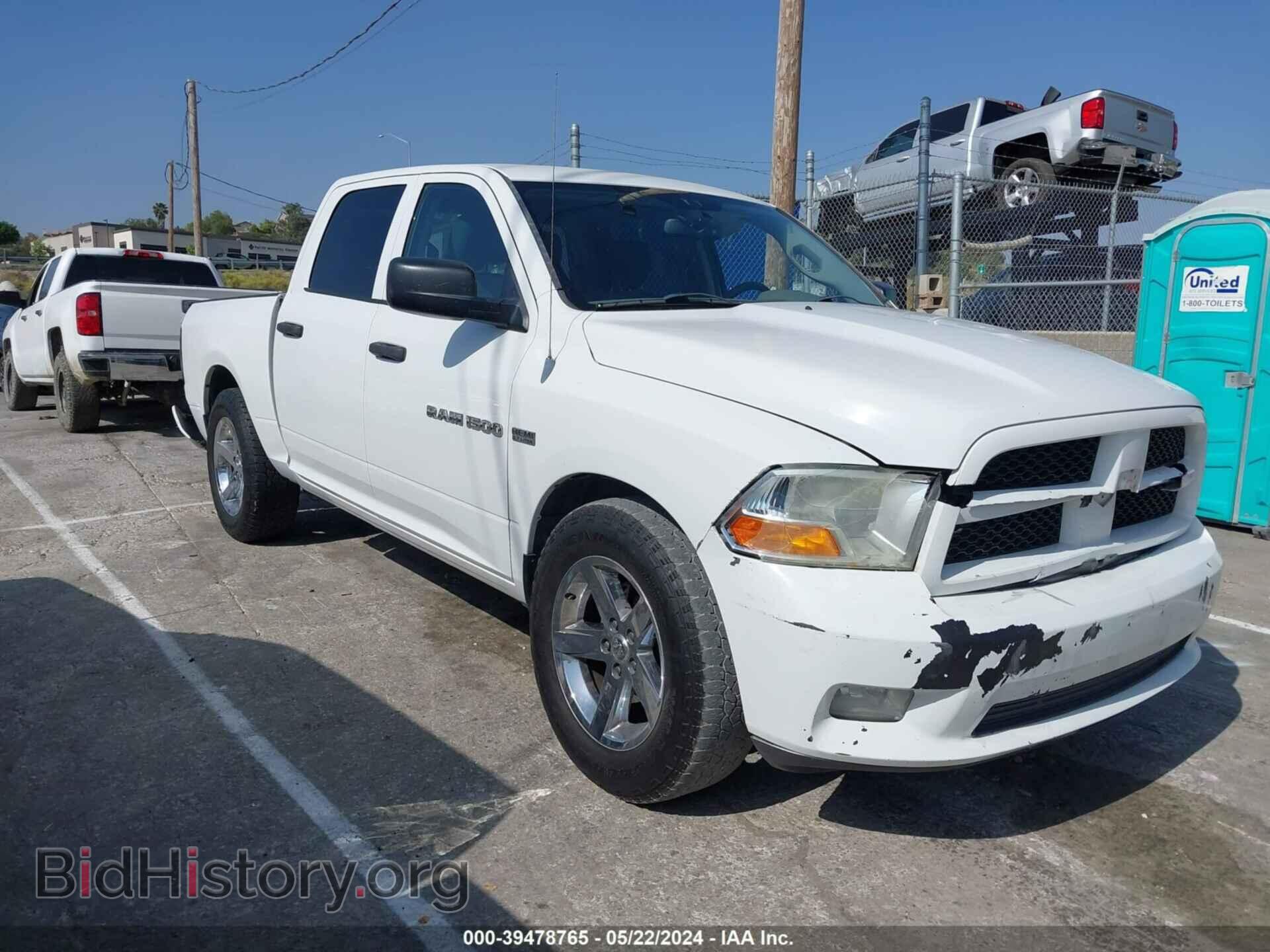 Photo 1C6RD6KT2CS228345 - RAM 1500 2012