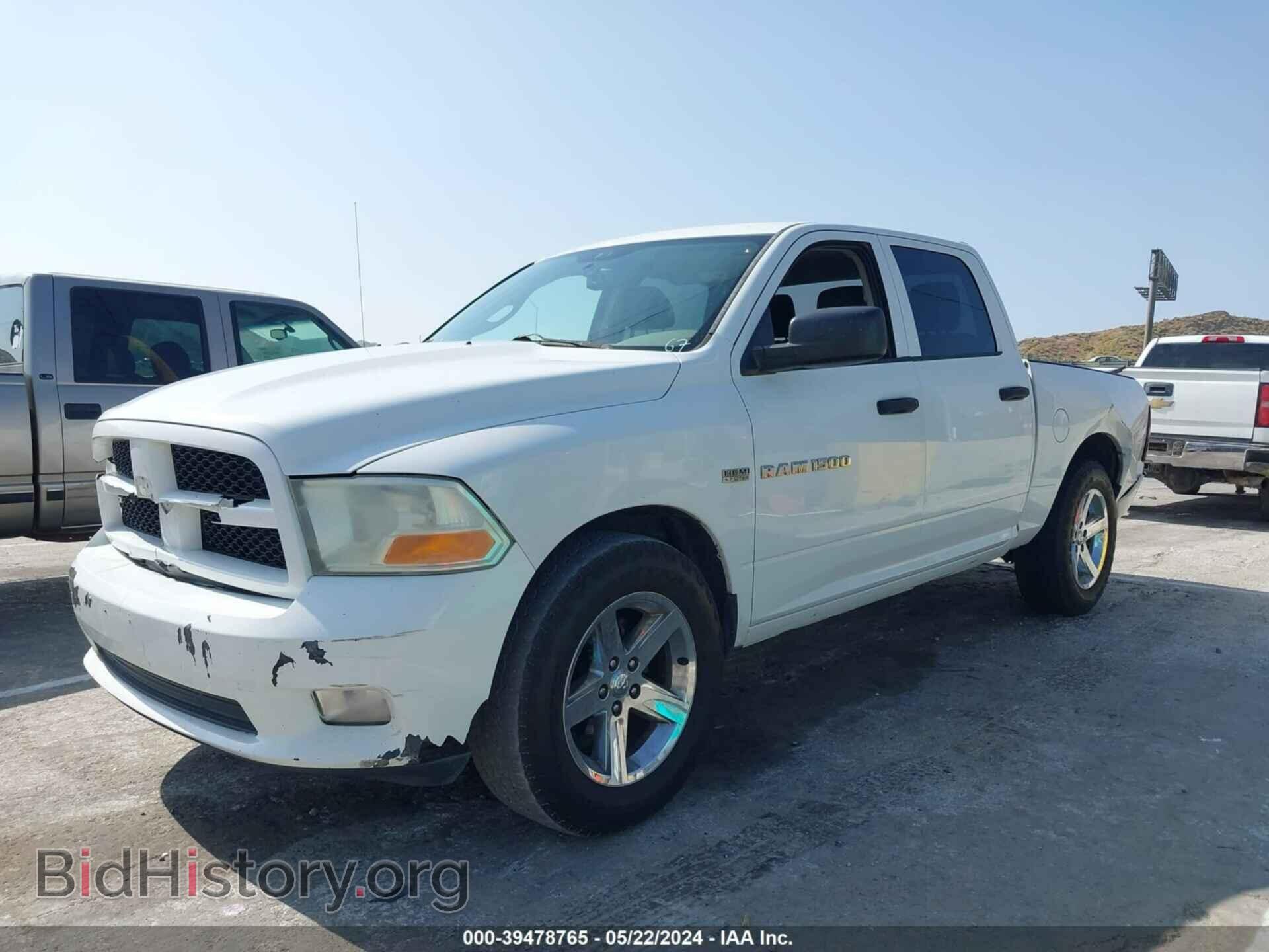2012 RAM 1500 - VIN: 1C6RD6KT2CS228345 - Фото 2