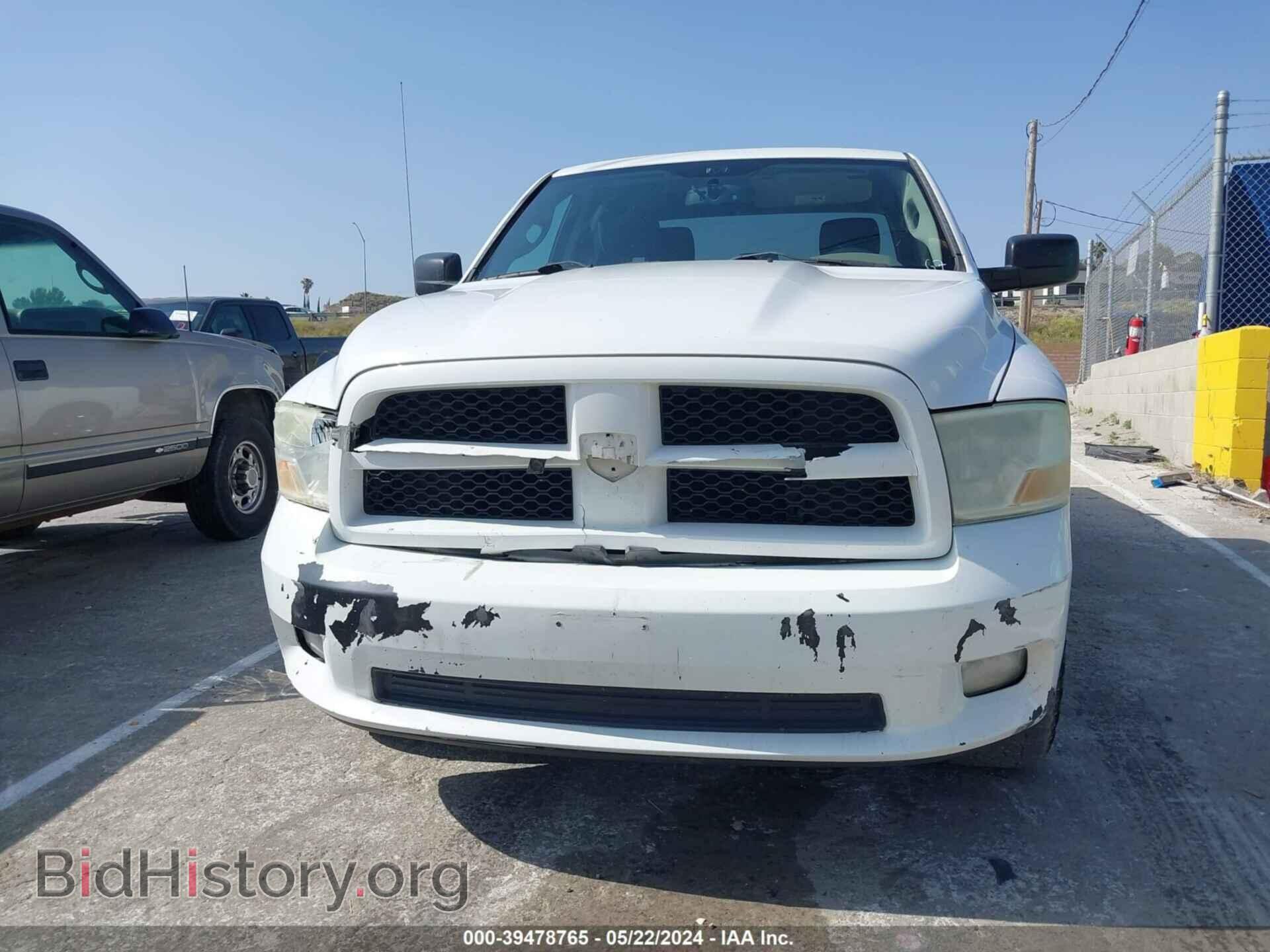 2012 RAM 1500 - VIN: 1C6RD6KT2CS228345 - Фото 12