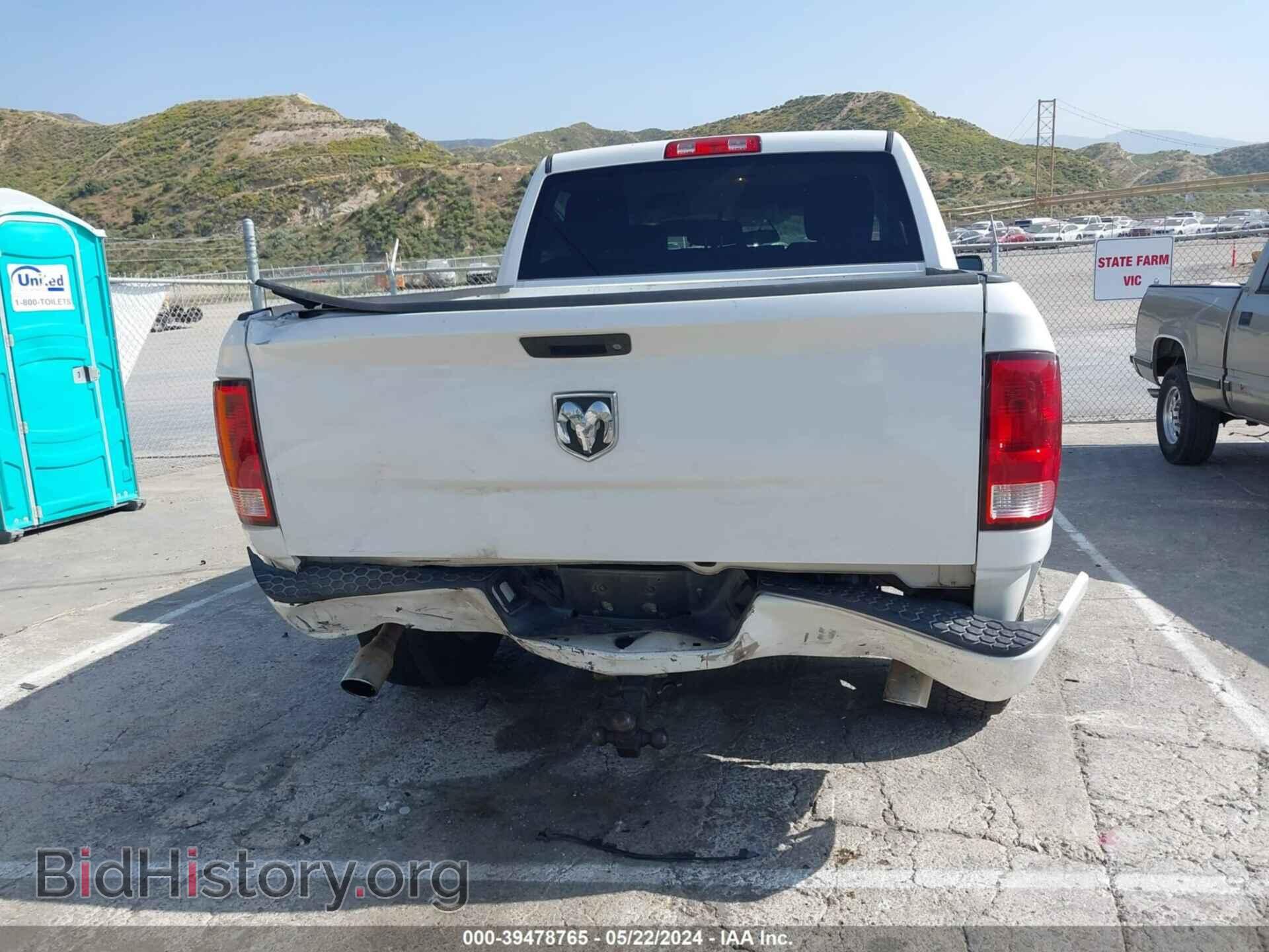 2012 RAM 1500 - VIN: 1C6RD6KT2CS228345 - Фото 16