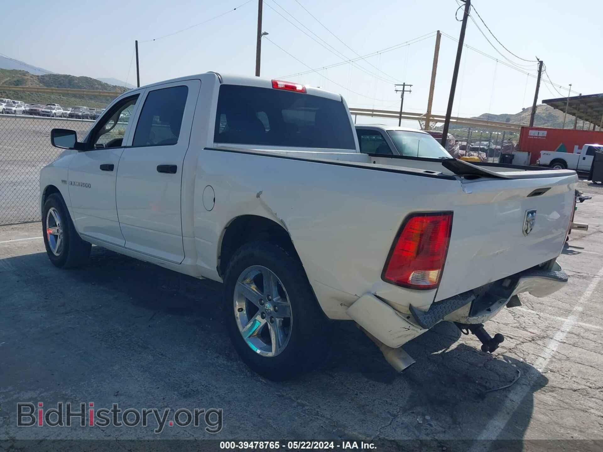 2012 RAM 1500 - VIN: 1C6RD6KT2CS228345 - Фото 3