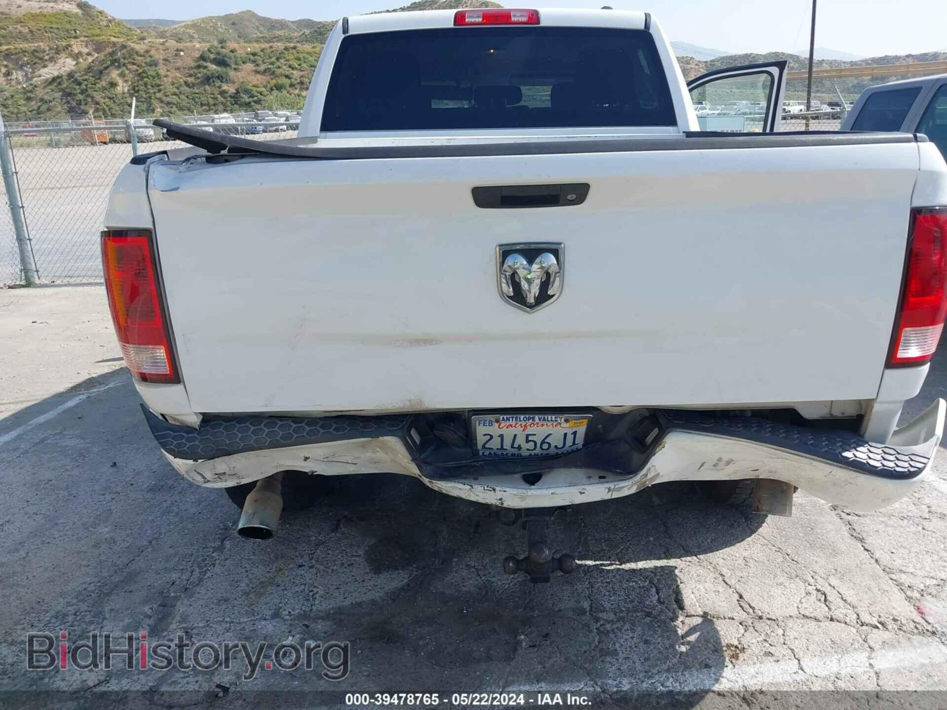2012 RAM 1500 - VIN: 1C6RD6KT2CS228345 - Фото 6
