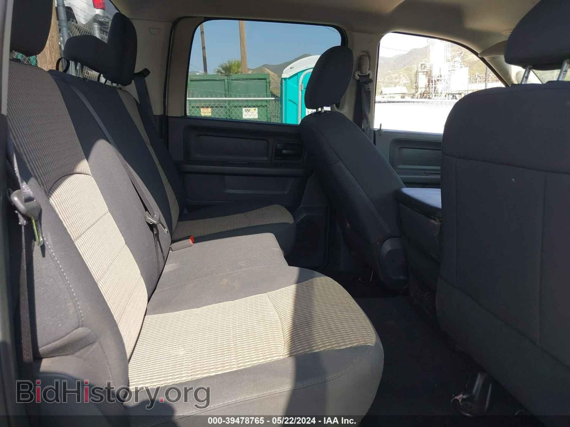 2012 RAM 1500 - VIN: 1C6RD6KT2CS228345 - Фото 8