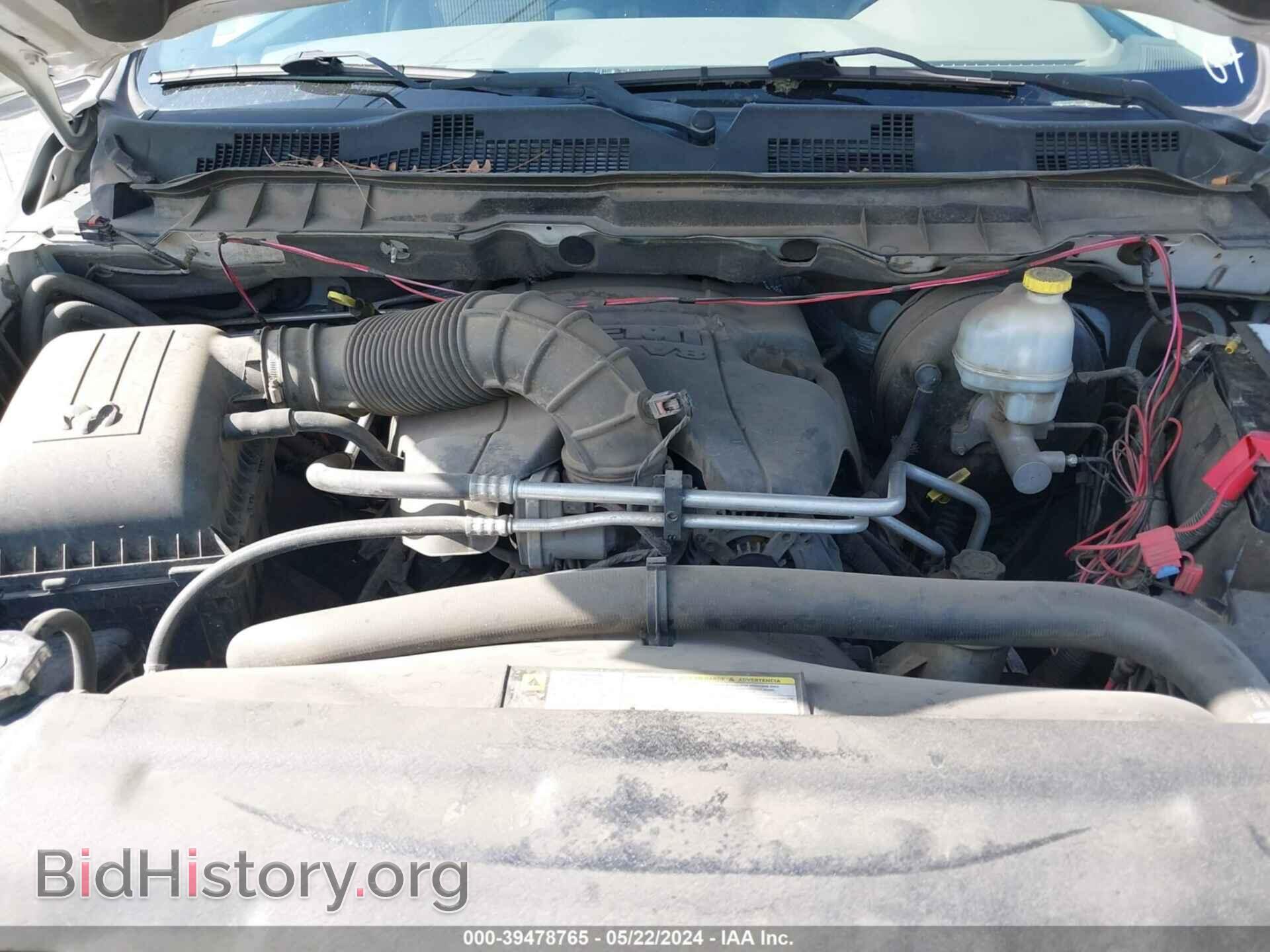 2012 RAM 1500 - VIN: 1C6RD6KT2CS228345 - Фото 10