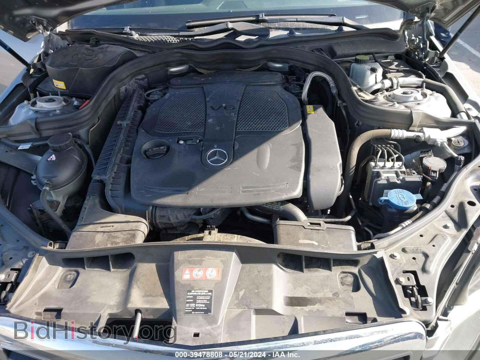 2013 MERCEDES-BENZ E 350 - VIN: WDDHF5KB1DA684768 - Фото 10