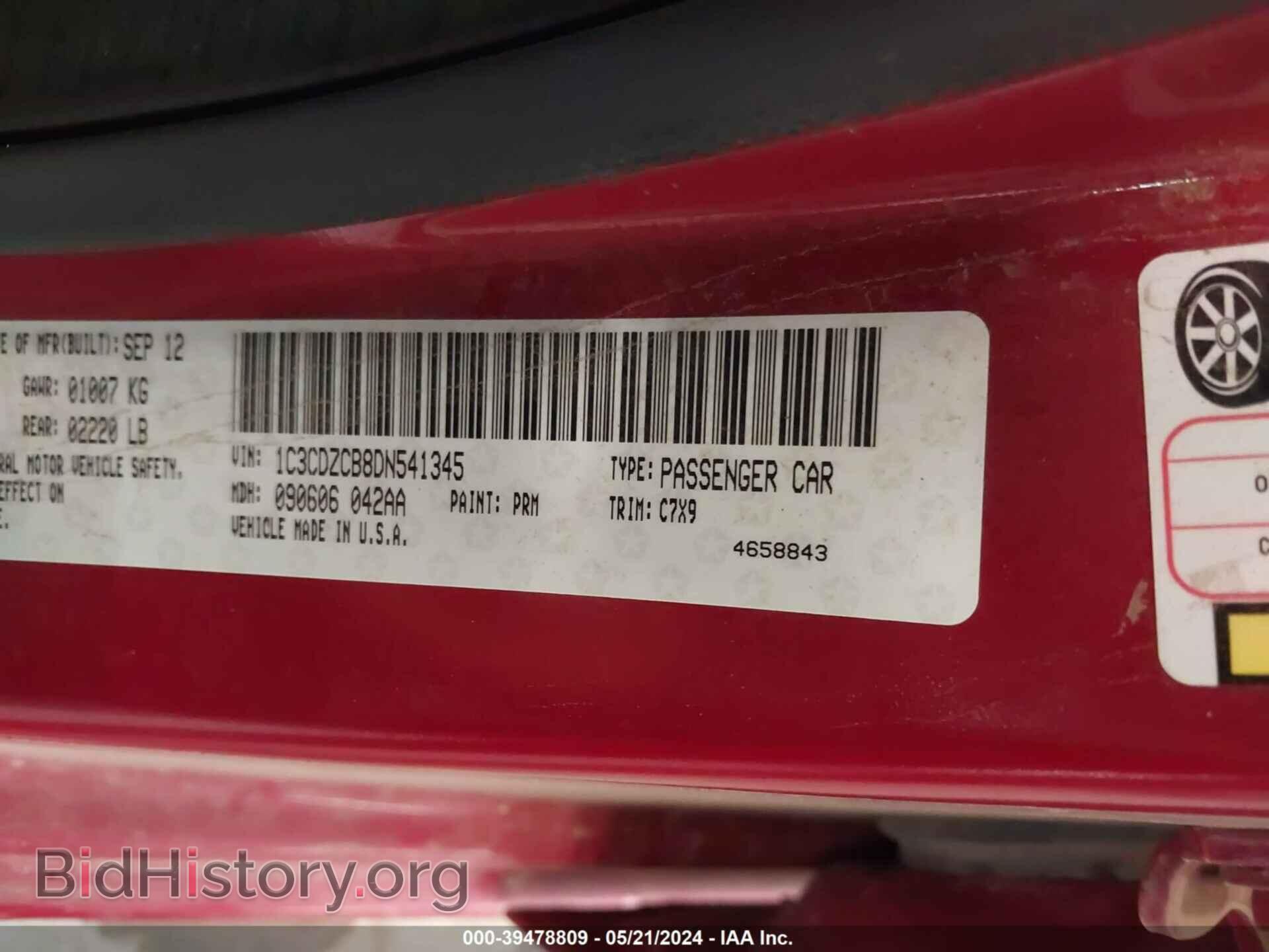 2013 DODGE AVENGER - VIN: 1C3CDZCB8DN541345 - Photo 9