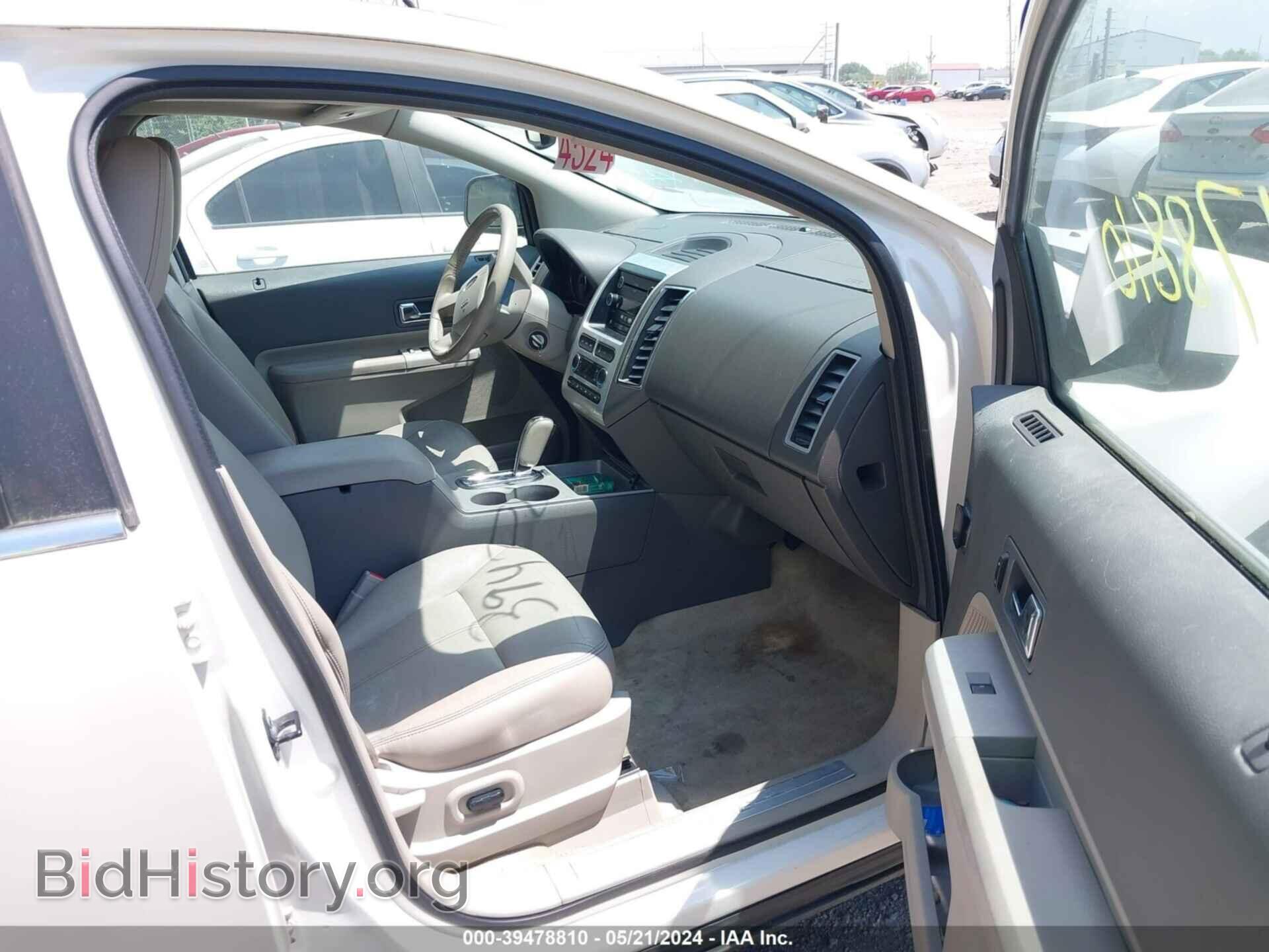 2008 FORD EDGE - VIN: 2FMDK49CX8BA54539 - Фото 5