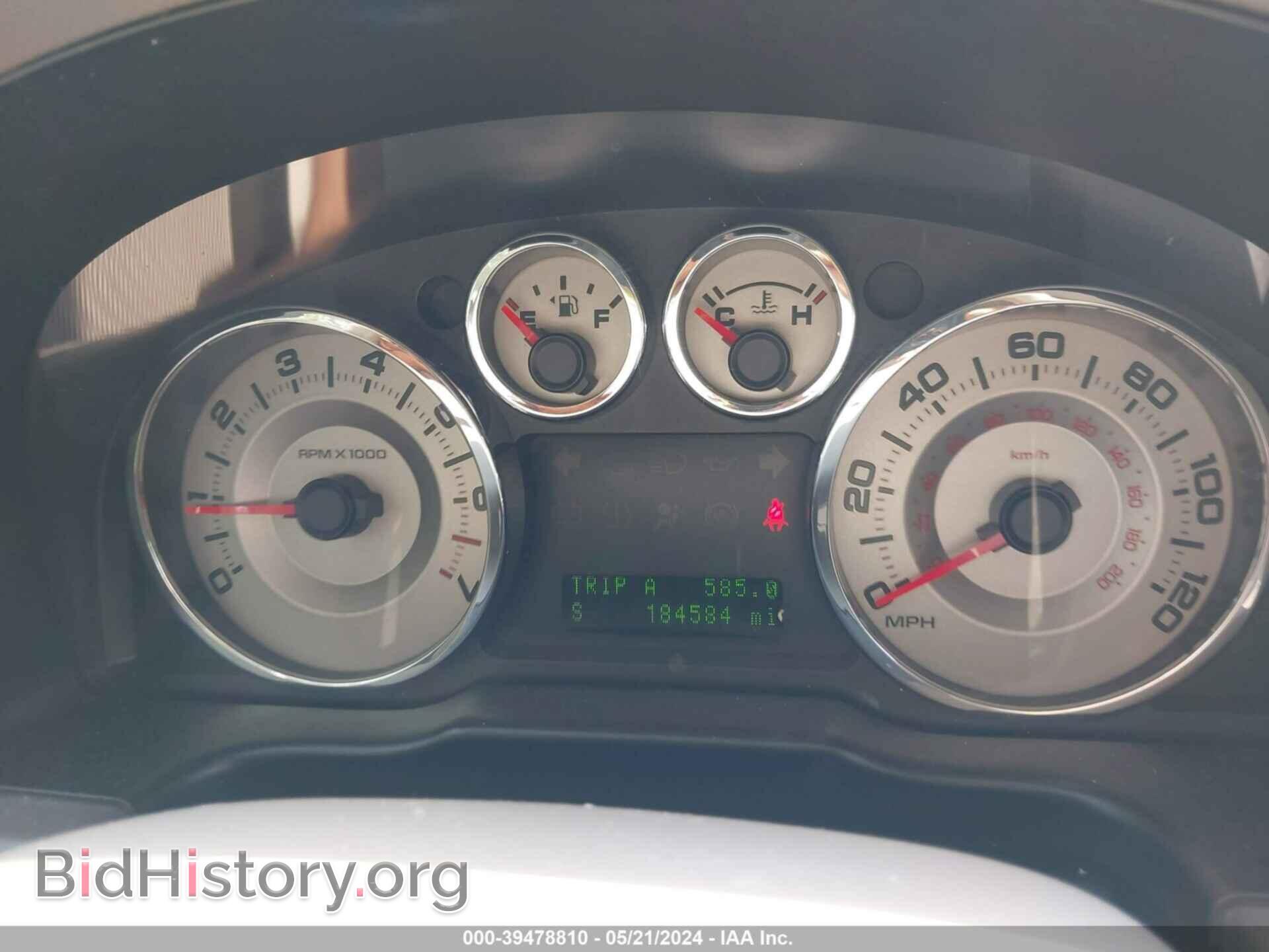 2008 FORD EDGE - VIN: 2FMDK49CX8BA54539 - Фото 7