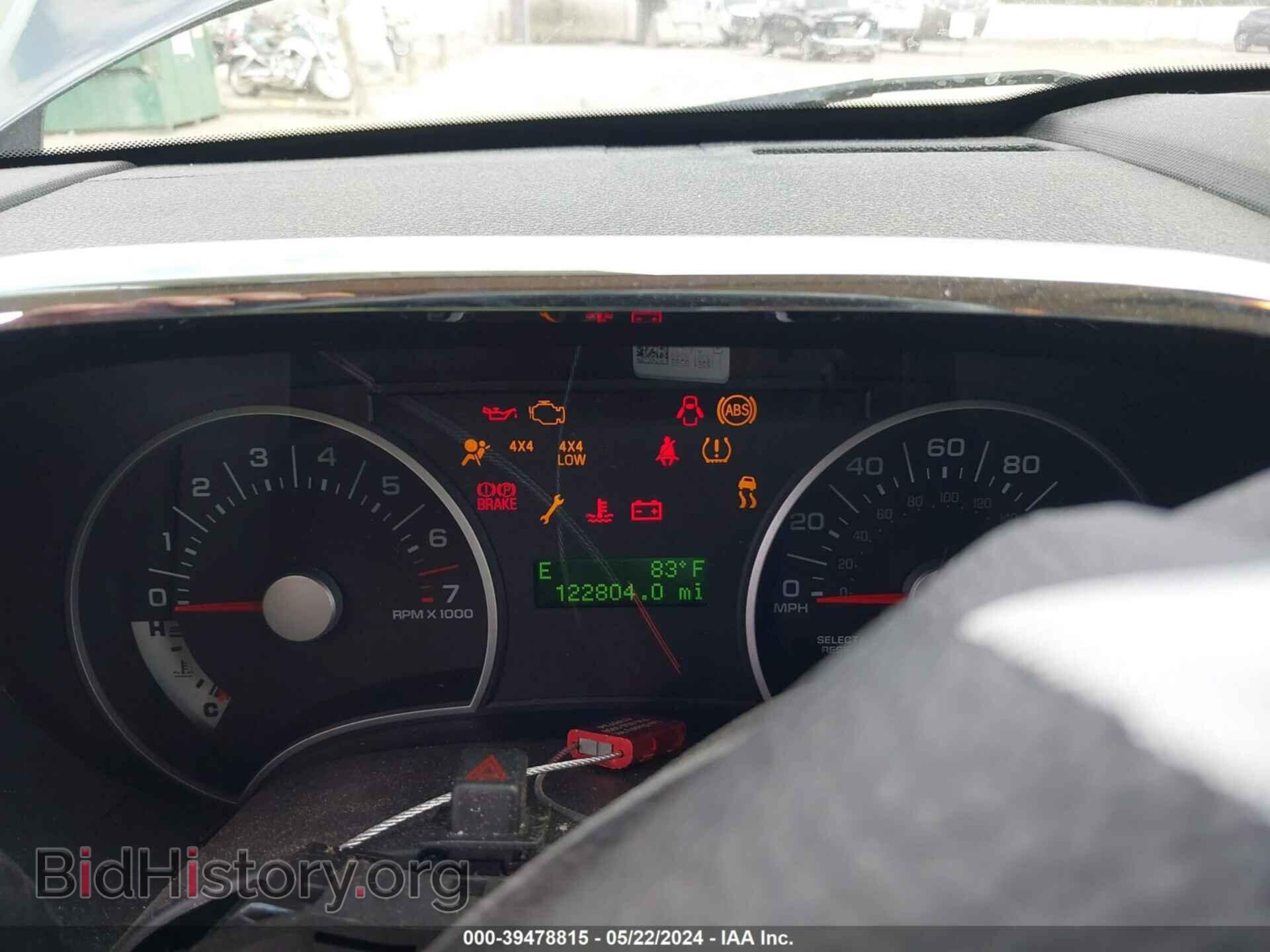 2010 FORD EXPLORER - VIN: 1FMEU7DE2AUA96065 - Photo 7