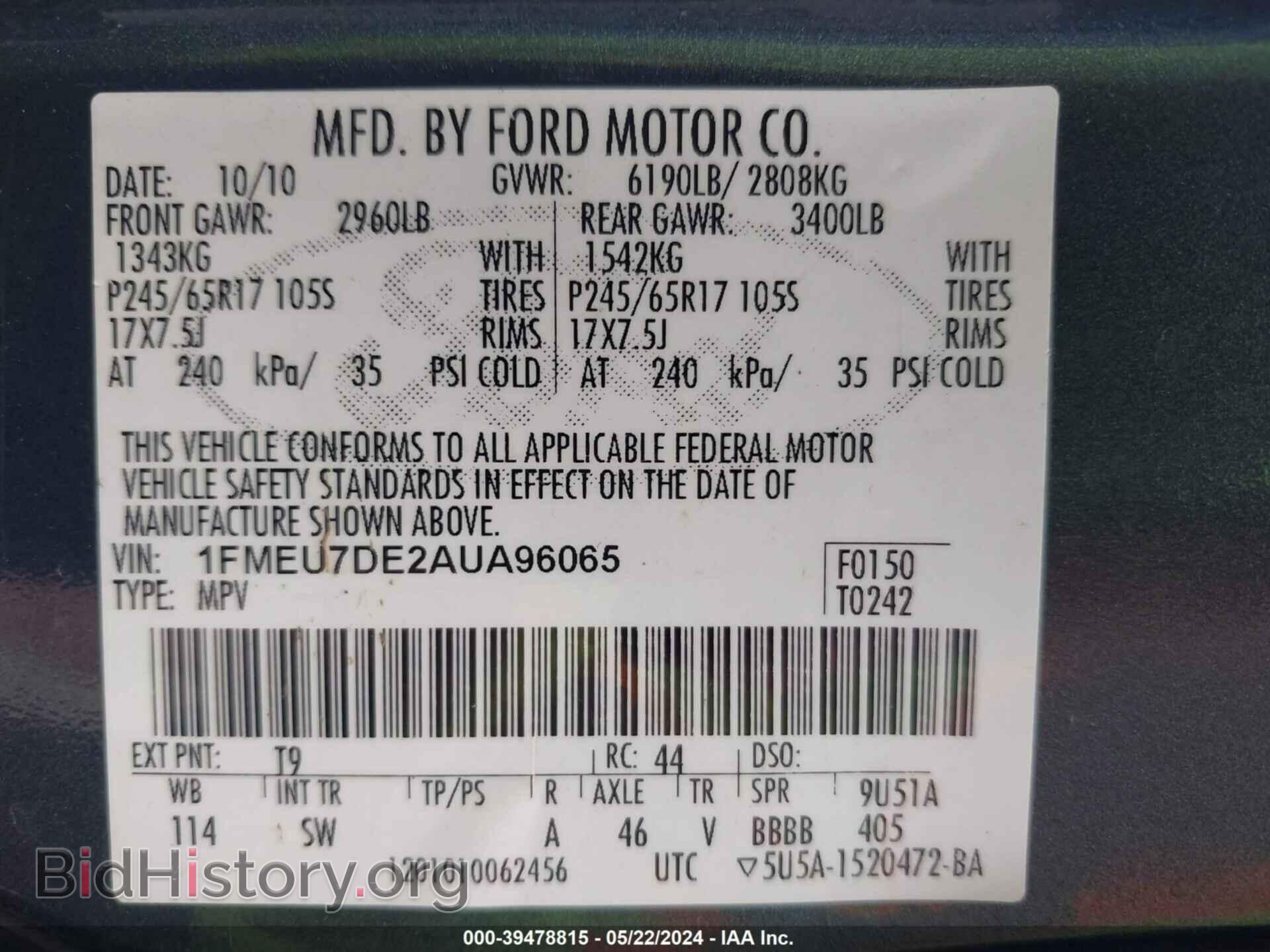 2010 FORD EXPLORER - VIN: 1FMEU7DE2AUA96065 - Photo 9