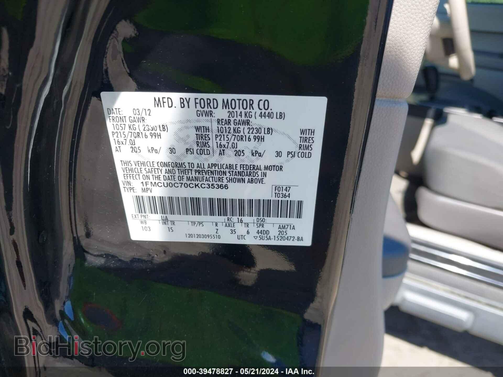 2012 FORD ESCAPE - VIN: 1FMCU0C70CKC35366 - Фото 9