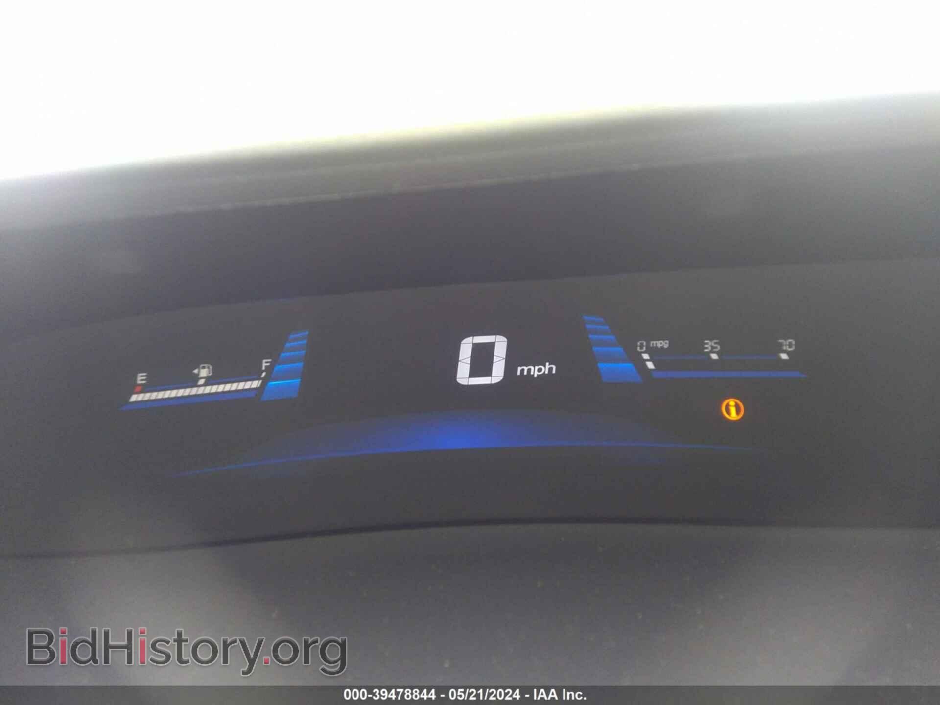 2014 HONDA CIVIC - VIN: 19XFB2F8XEE072349 - Photo 7