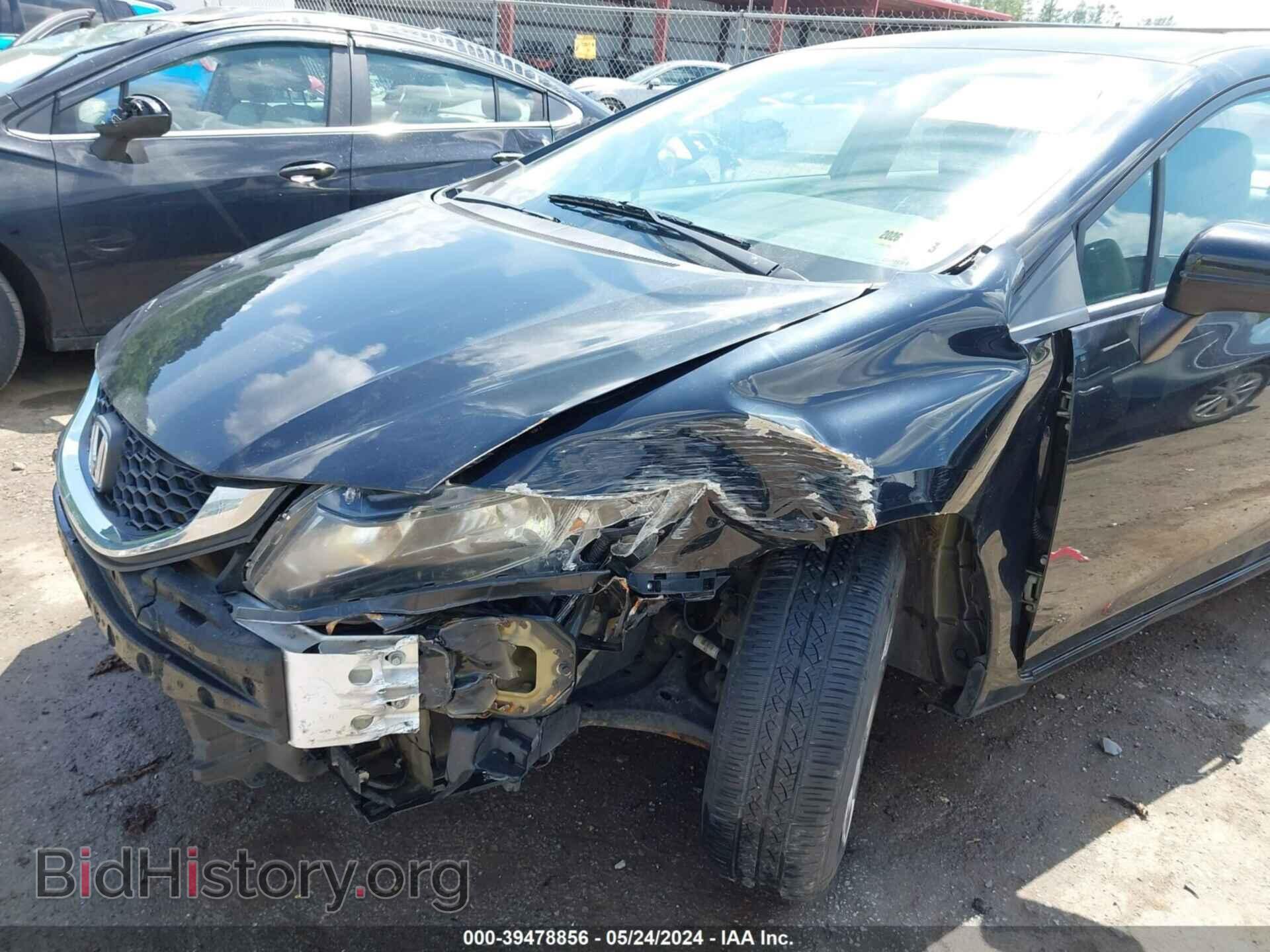 2015 HONDA CIVIC - VIN: 2HGFB2F55FH564915 - Фото 6