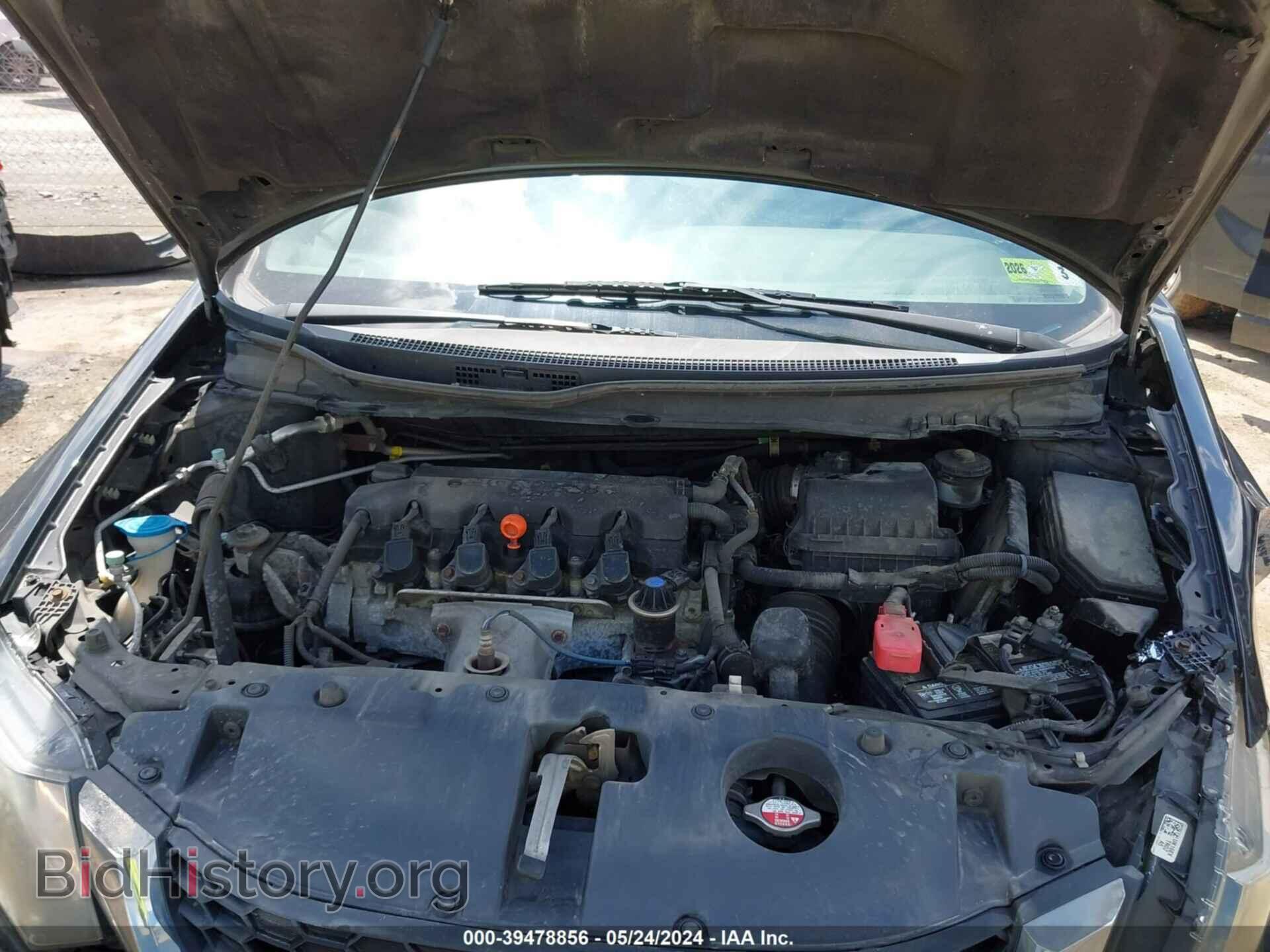 2015 HONDA CIVIC - VIN: 2HGFB2F55FH564915 - Фото 10