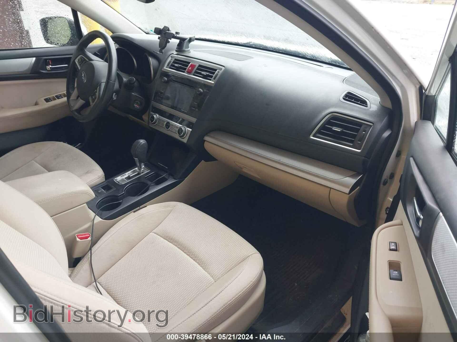 2017 SUBARU OUTBACK - VIN: 4S4BSAFC9H3348766 - Фото 5
