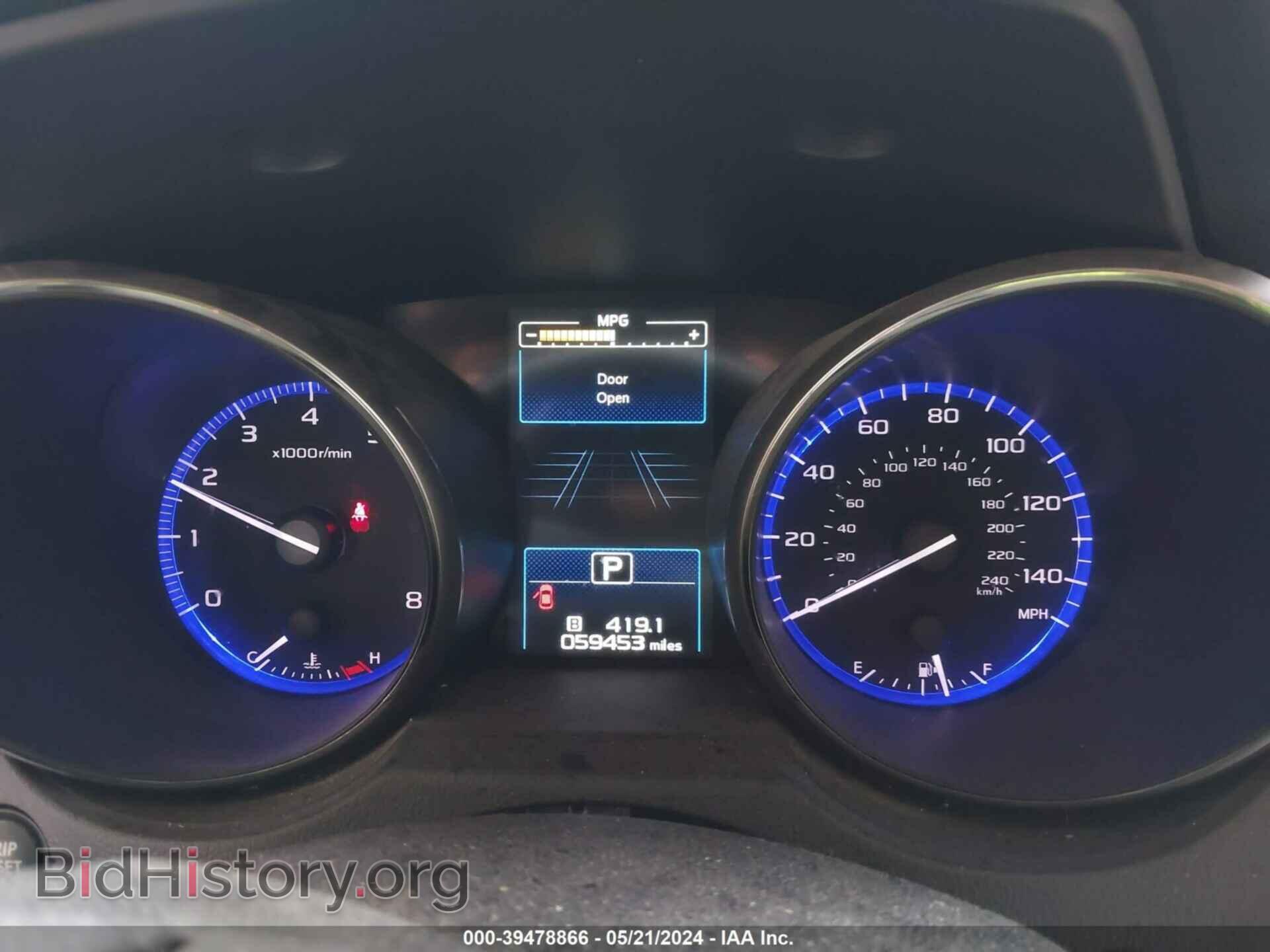 2017 SUBARU OUTBACK - VIN: 4S4BSAFC9H3348766 - Фото 7