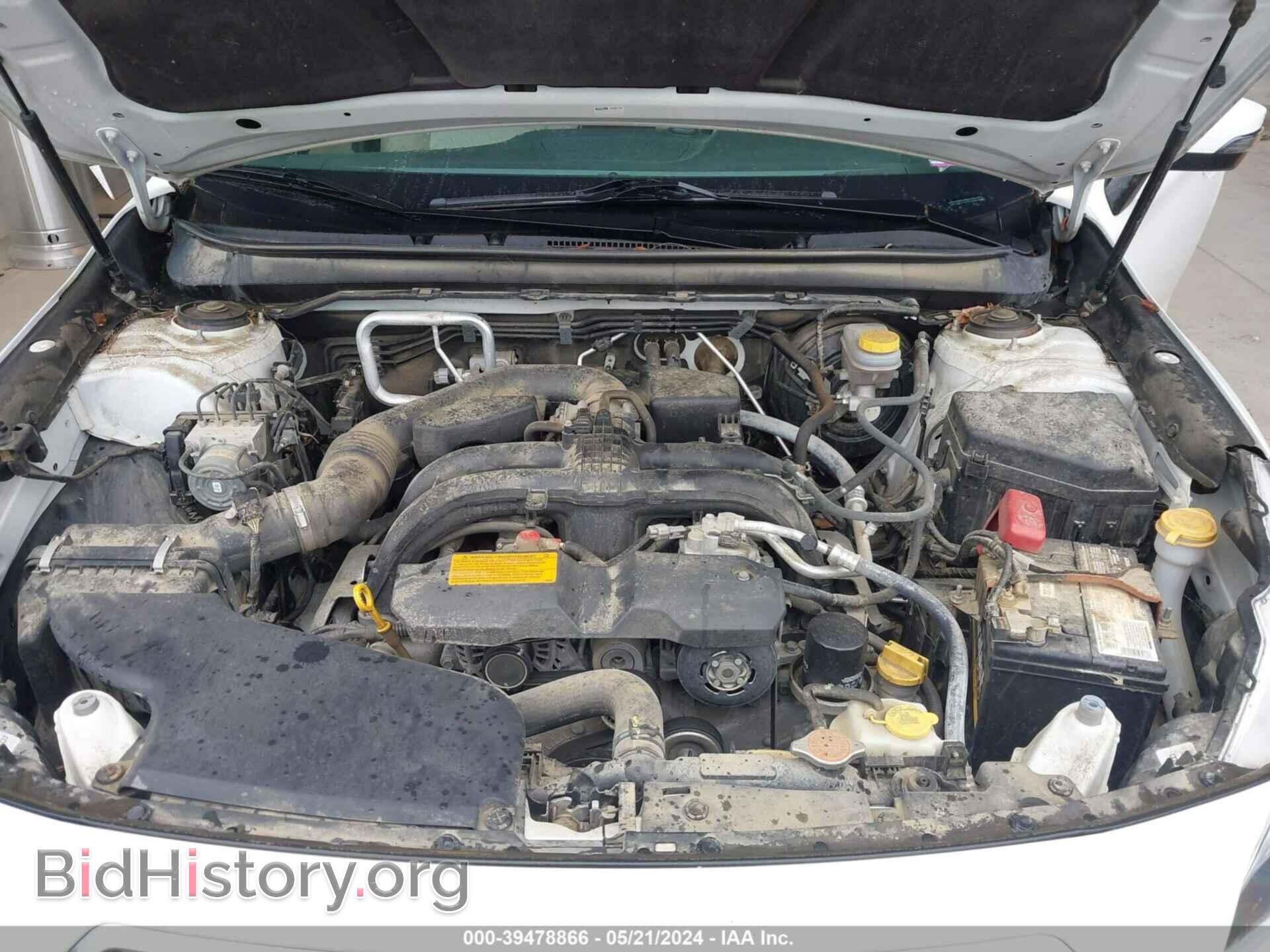 2017 SUBARU OUTBACK - VIN: 4S4BSAFC9H3348766 - Фото 10