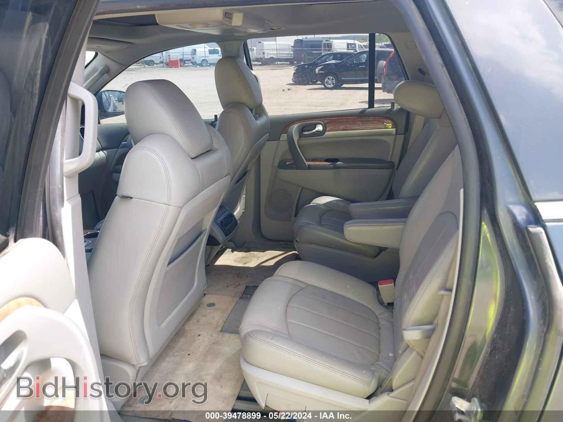 2012 BUICK ENCLAVE - VIN: 5GAKVDEDXCJ266669 - Фото 8