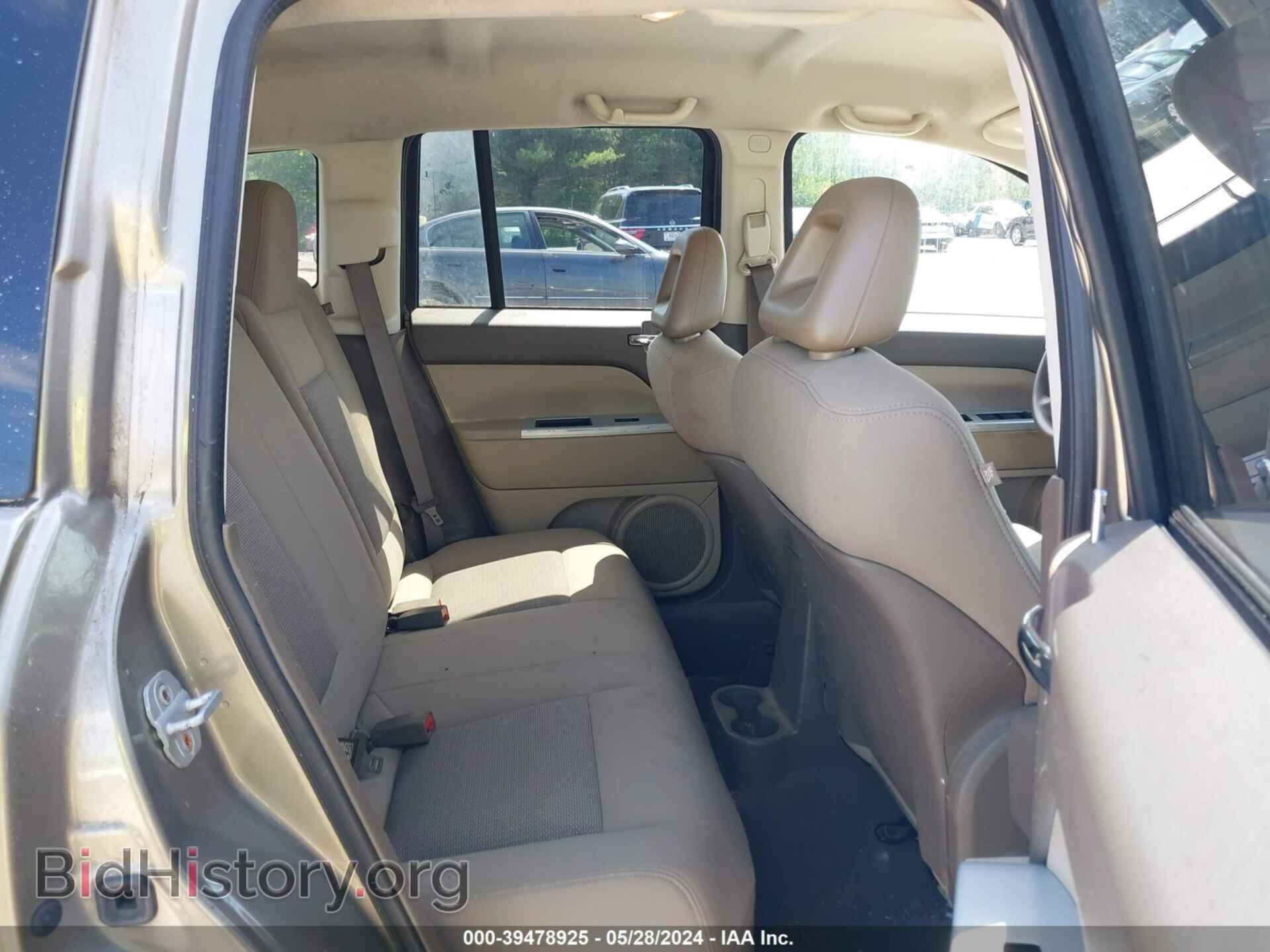 2008 JEEP COMPASS - VIN: 1J8FT47W68D574134 - Фото 8