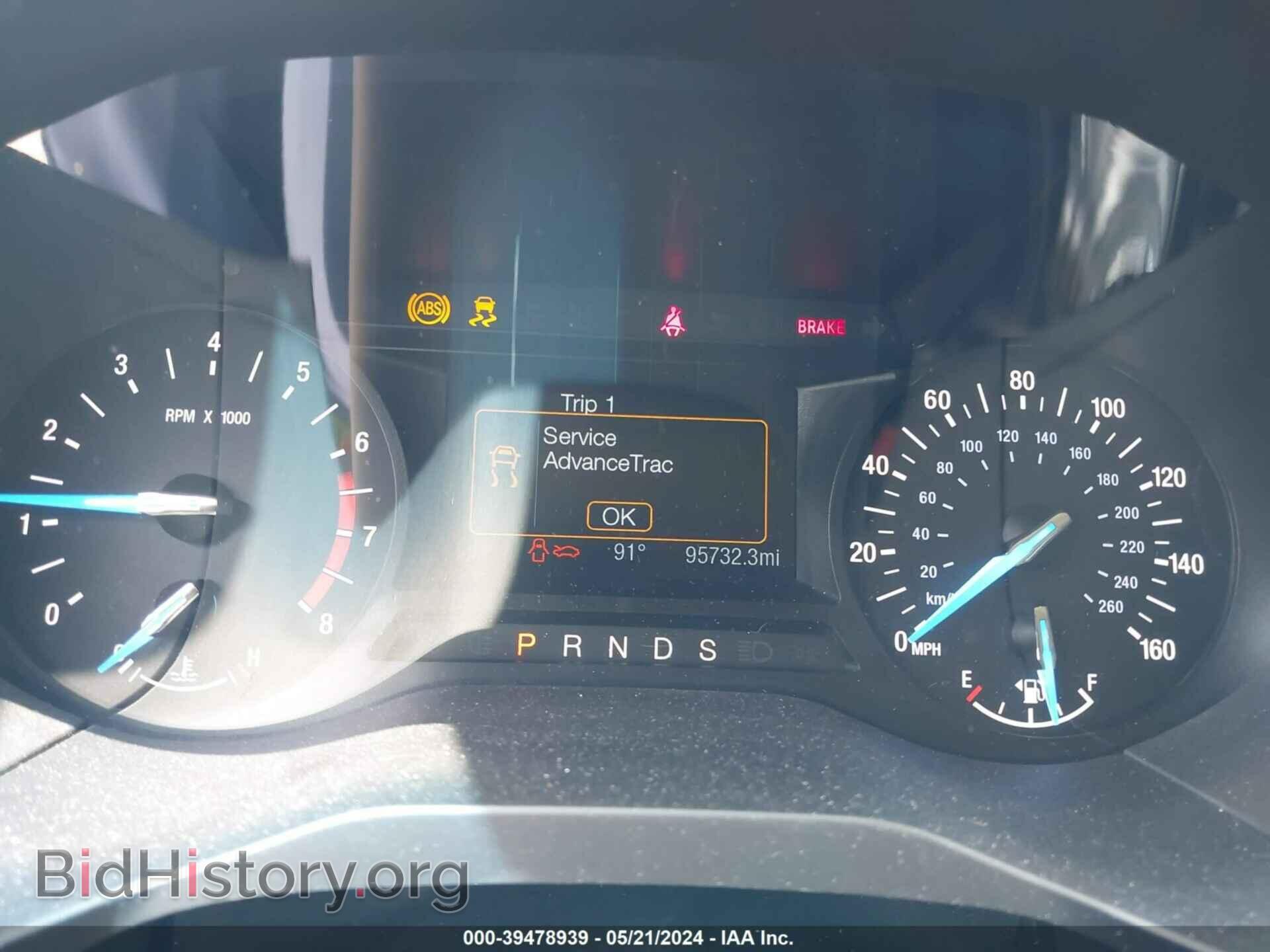 2020 FORD EDGE - VIN: 2FMPK3G96LBA16913 - Фото 7