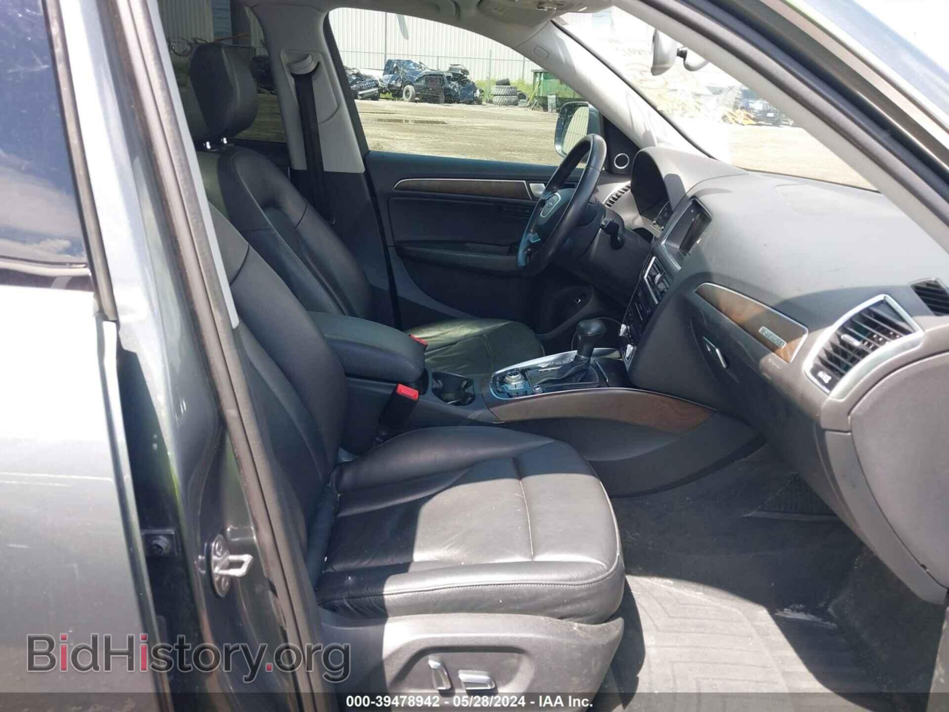 2014 AUDI Q5 - VIN: WA1LFAFP9EA107002 - Фото 5