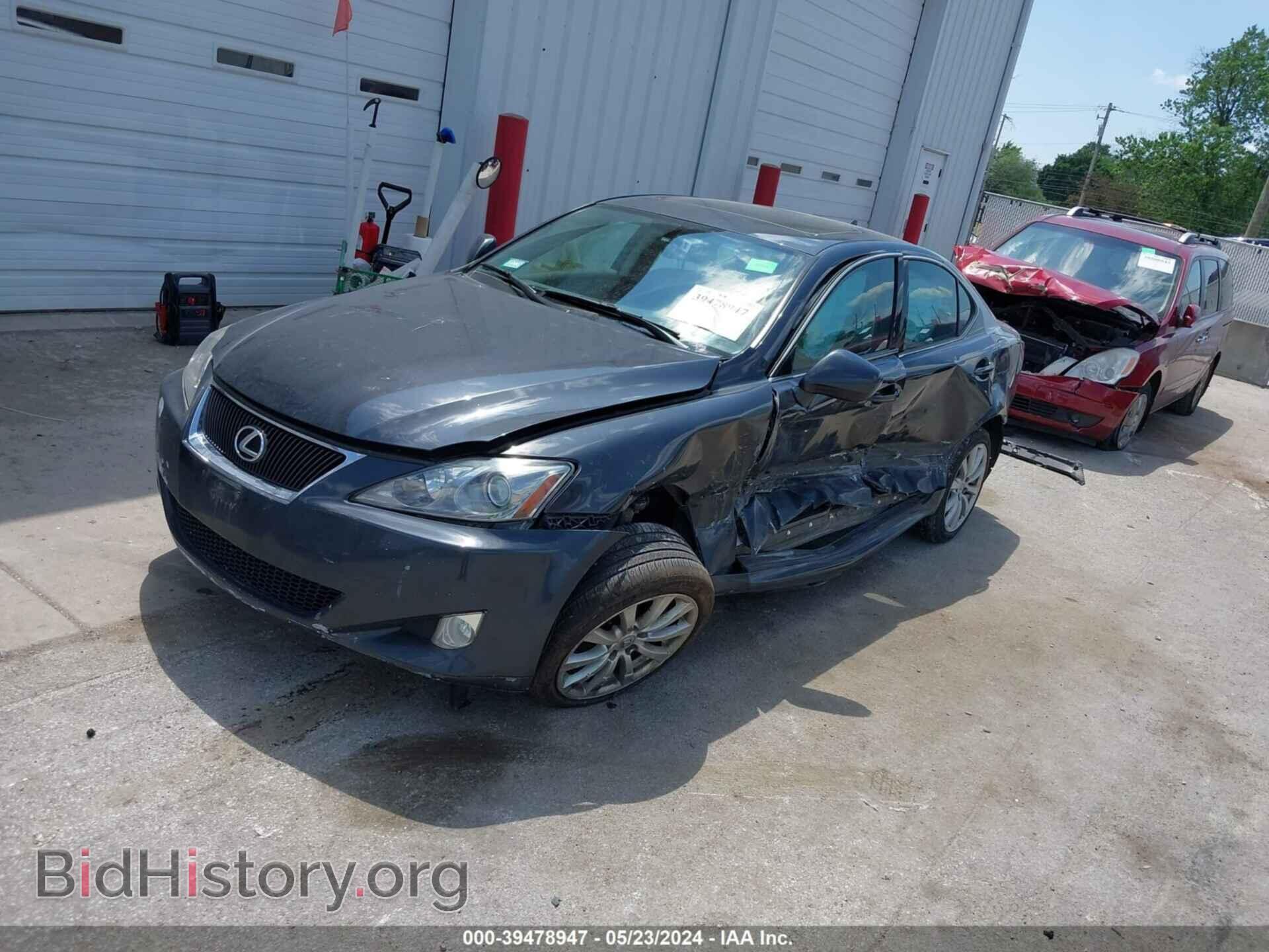 2007 LEXUS IS 250 - VIN: JTHCK262872016231 - Фото 2