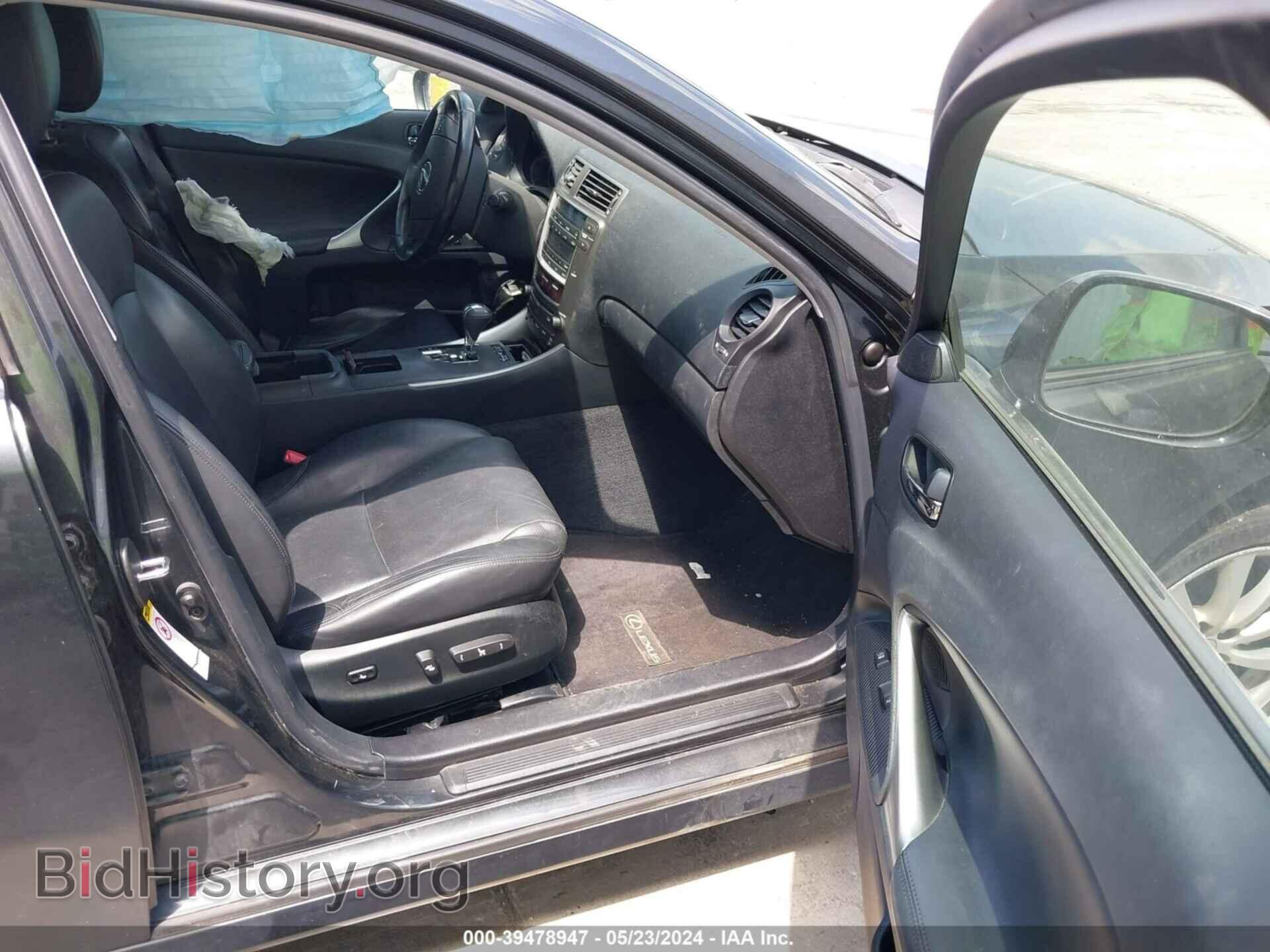 2007 LEXUS IS 250 - VIN: JTHCK262872016231 - Фото 5