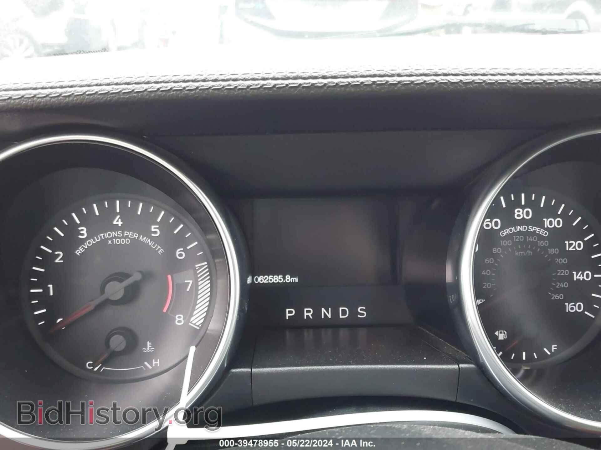 2018 FORD MUSTANG - VIN: 1FATP8UH9J5110143 - Фото 7