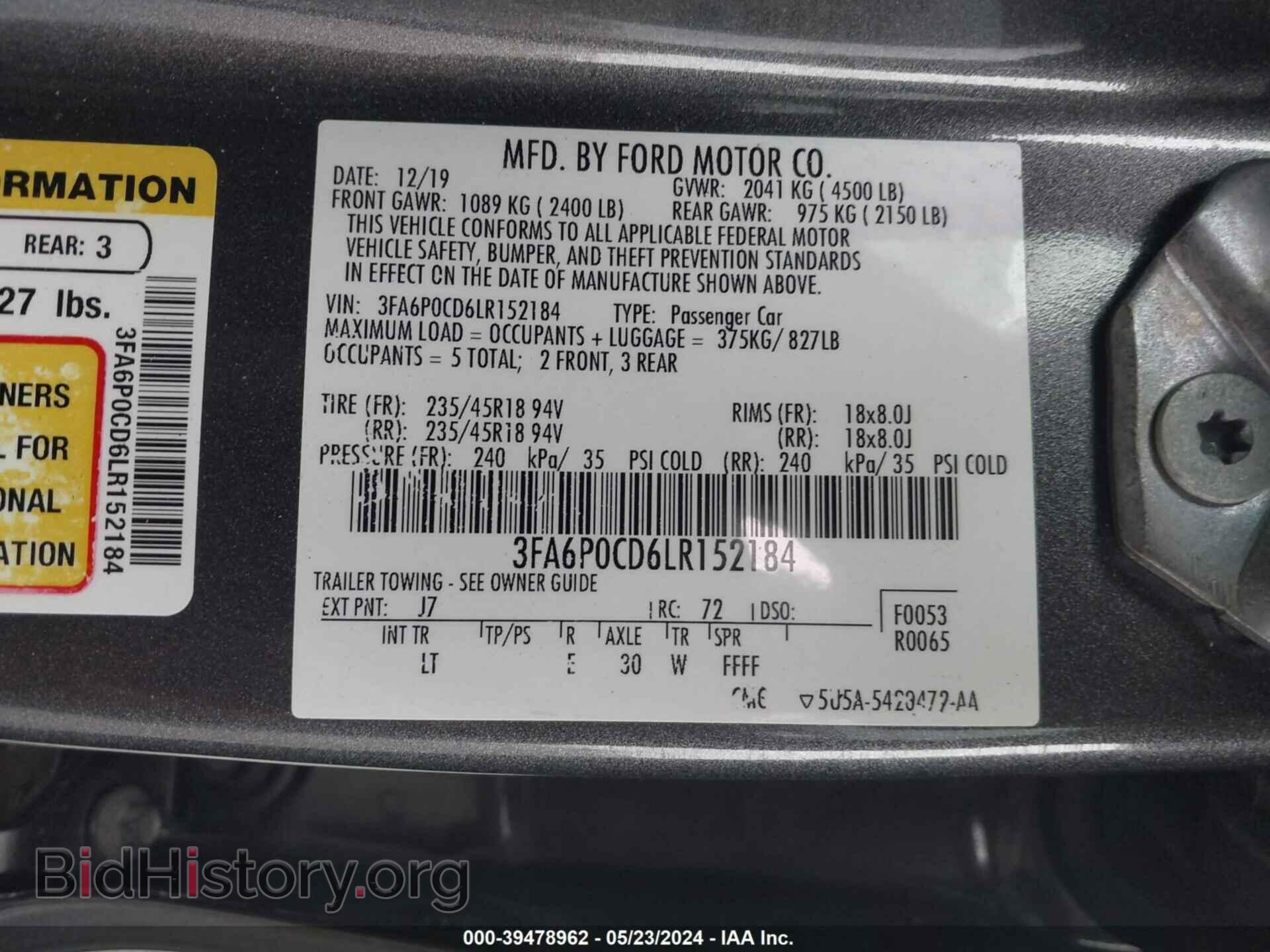 2020 FORD FUSION - VIN: 3FA6P0CD6LR152184 - Фото 9