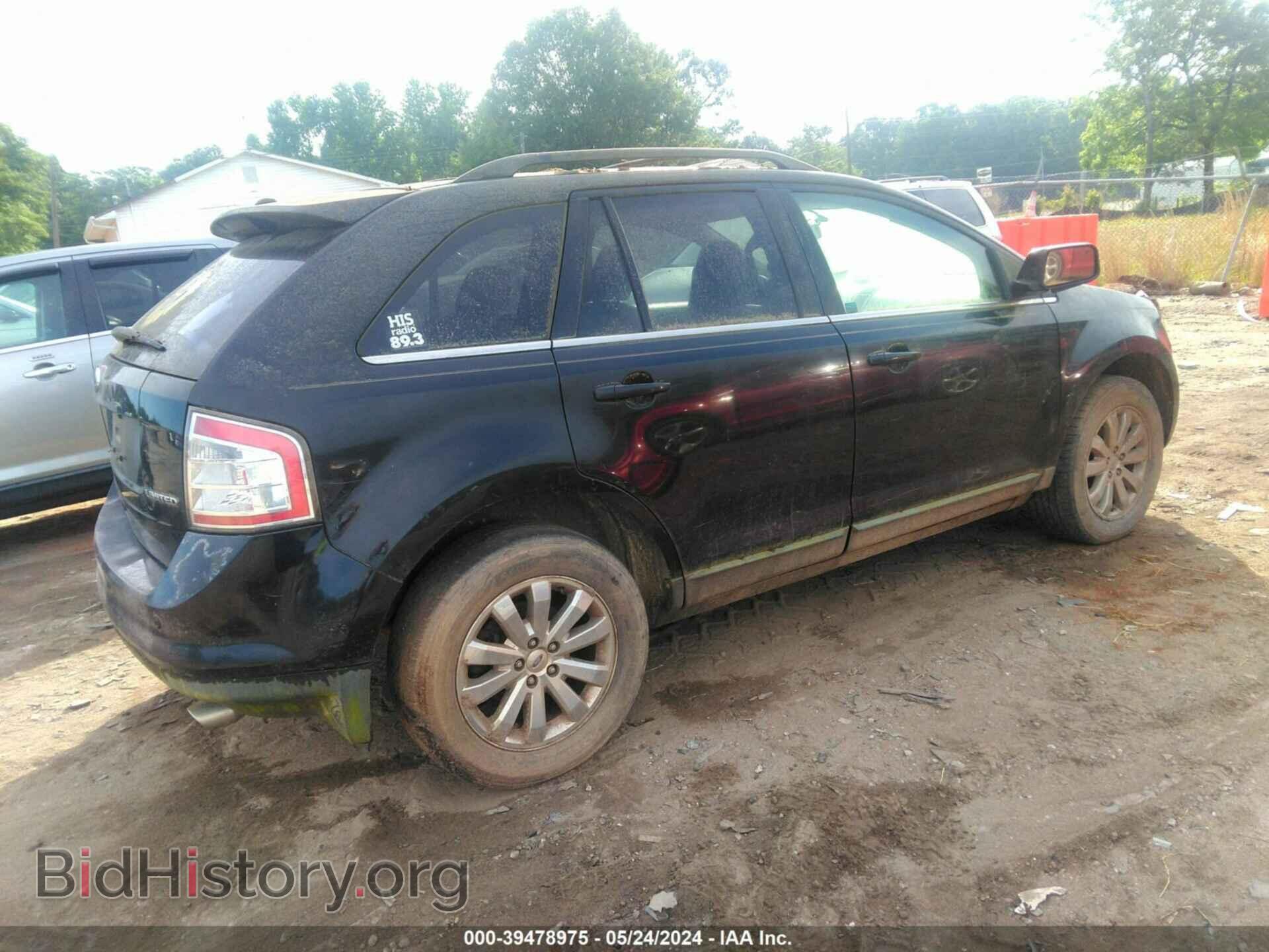 2008 FORD EDGE - VIN: 2FMDK39C38BA79874 - Фото 4