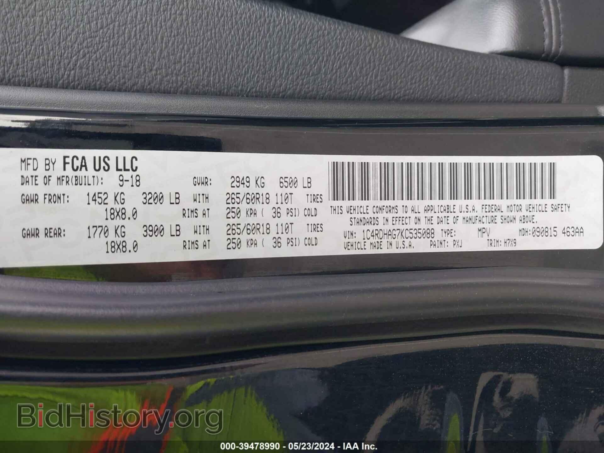 2019 DODGE DURANGO - VIN: 1C4RDHAG7KC535088 - Фото 9
