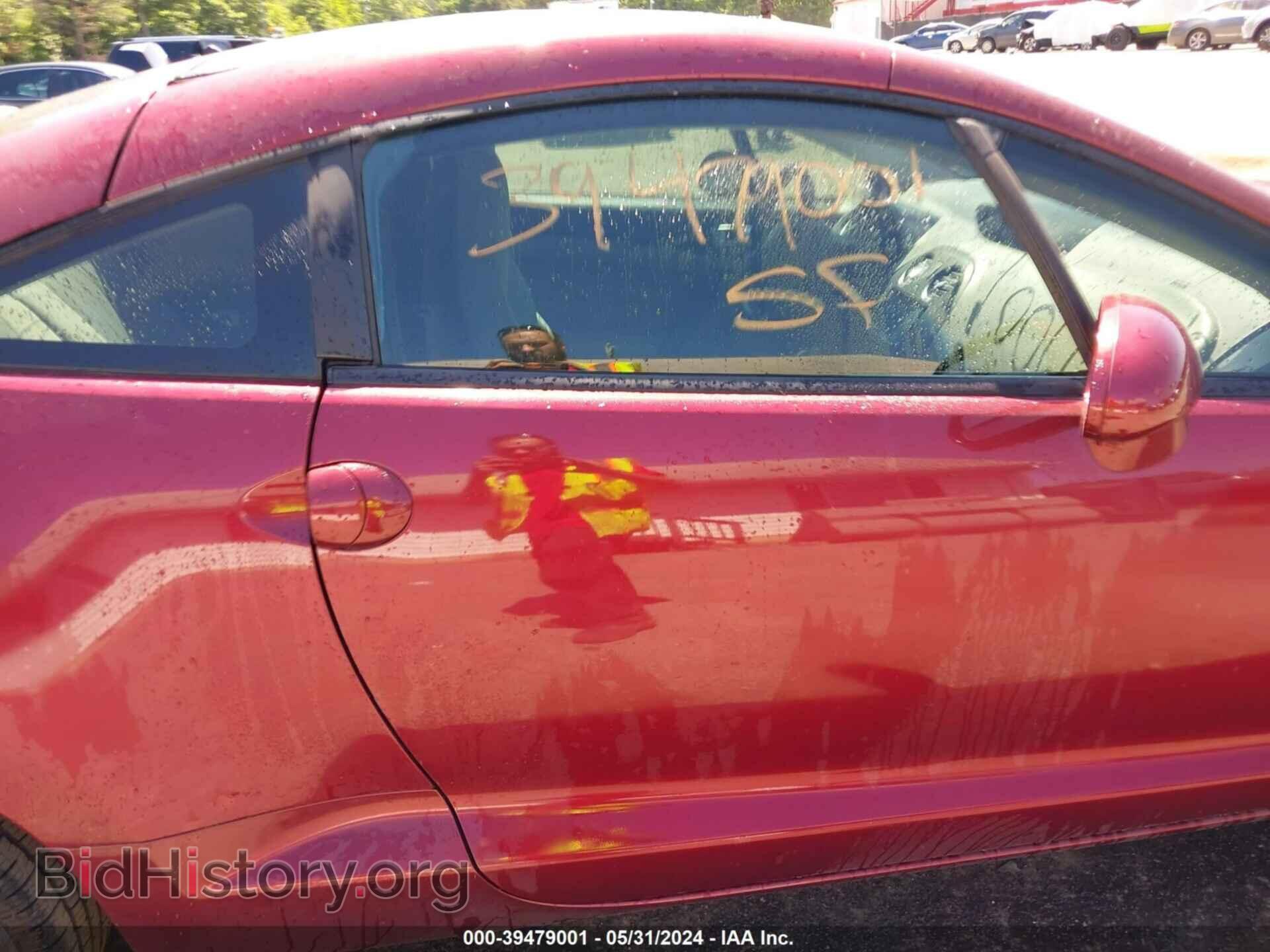 2006 MITSUBISHI ECLIPSE - VIN: 4A3AK24F96E049344 - Photo 13