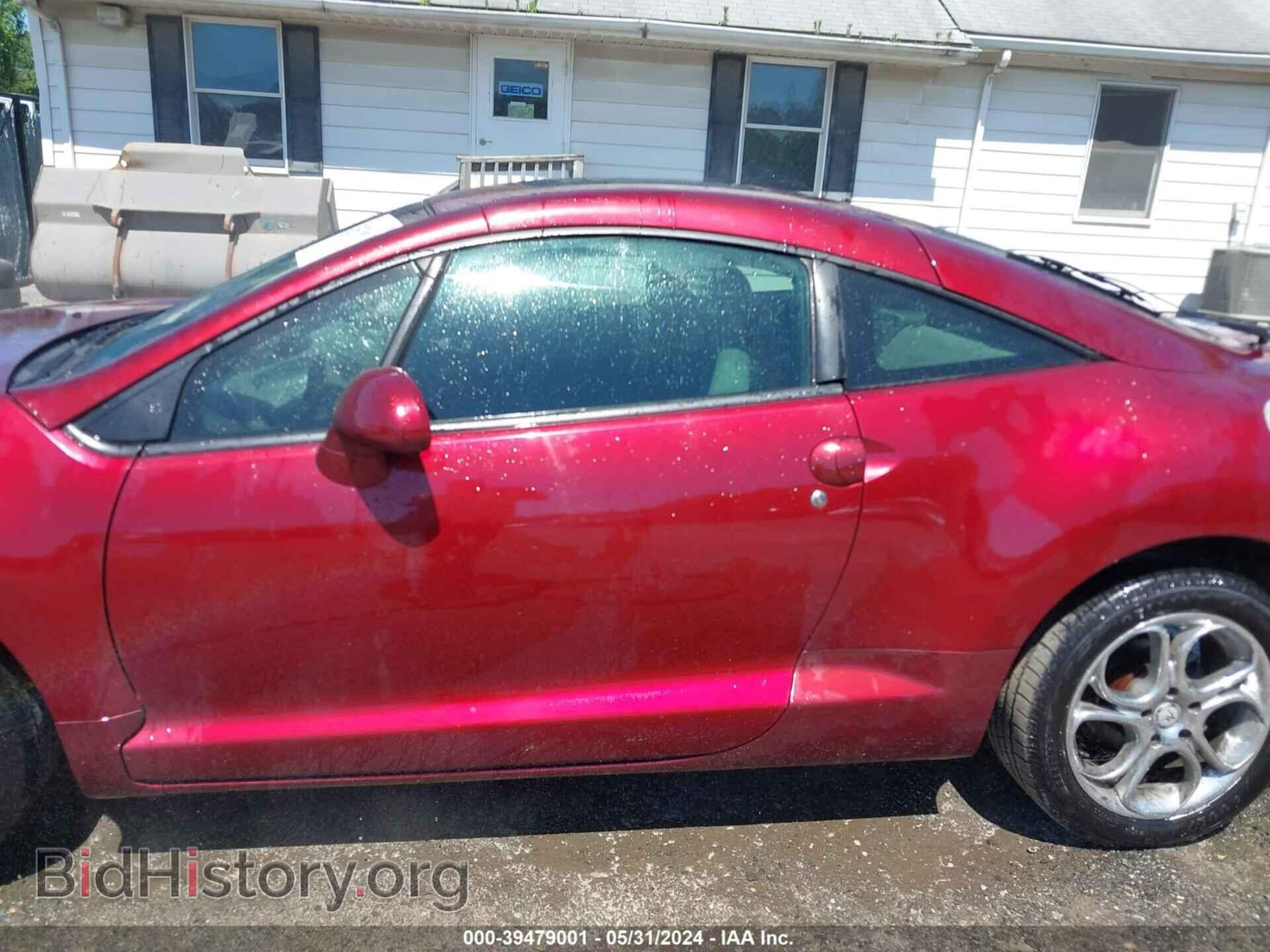 2006 MITSUBISHI ECLIPSE - VIN: 4A3AK24F96E049344 - Photo 14