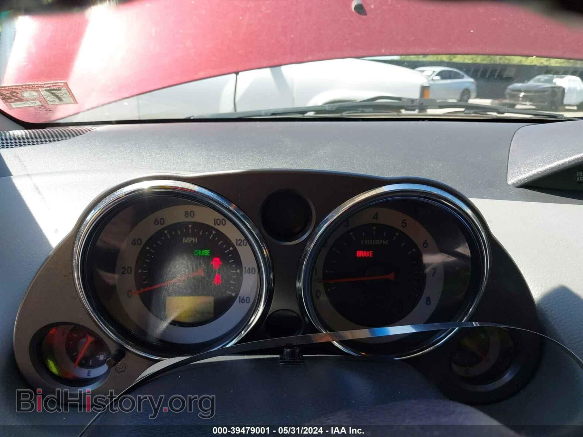 2006 MITSUBISHI ECLIPSE - VIN: 4A3AK24F96E049344 - Photo 7