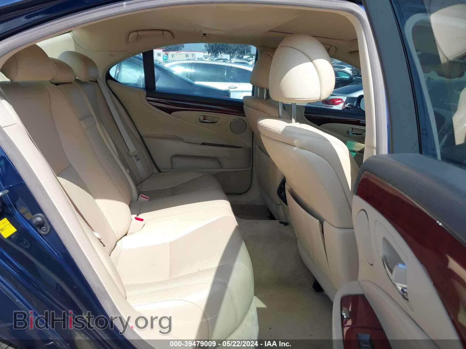 2010 LEXUS LS 460 - VIN: JTHBL5EF8A5095288 - Фото 8