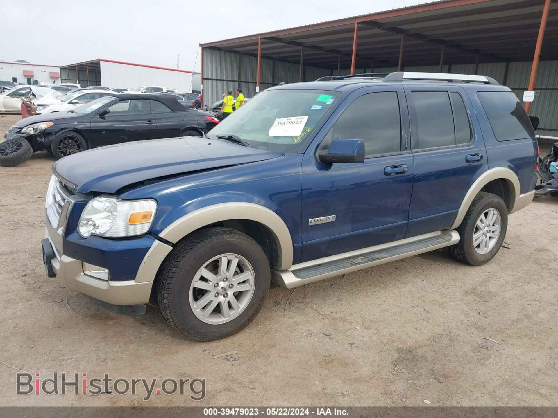 2007 FORD EXPLORER - VIN: 1FMEU64E87UB36751 - Photo 2
