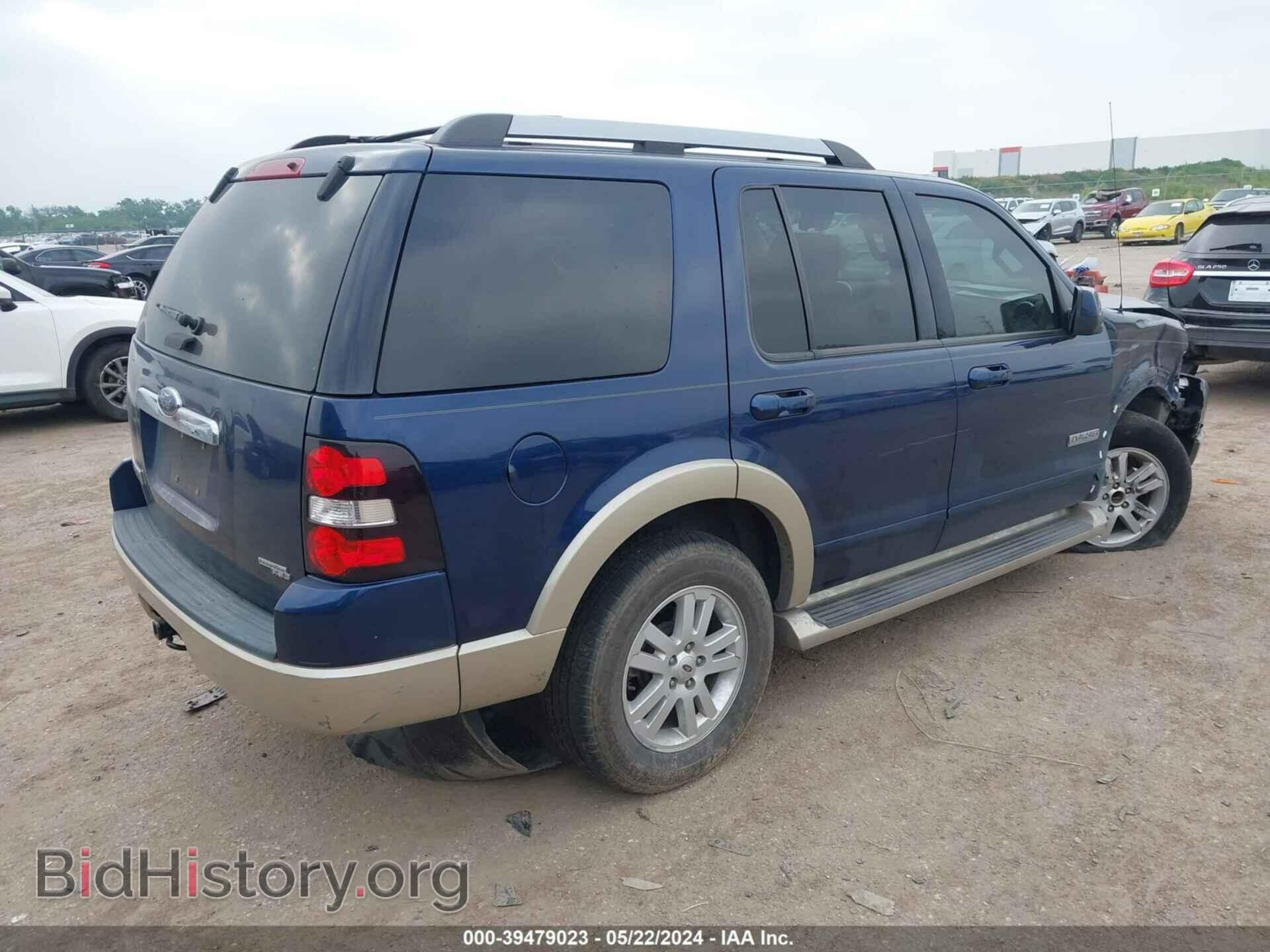 2007 FORD EXPLORER - VIN: 1FMEU64E87UB36751 - Photo 4