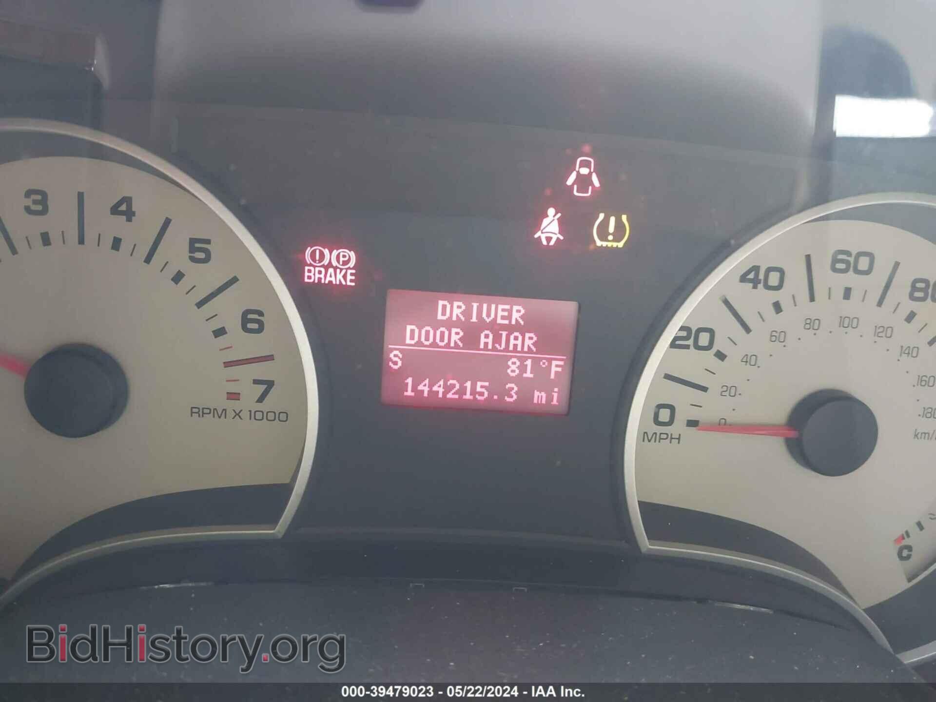 2007 FORD EXPLORER - VIN: 1FMEU64E87UB36751 - Photo 7