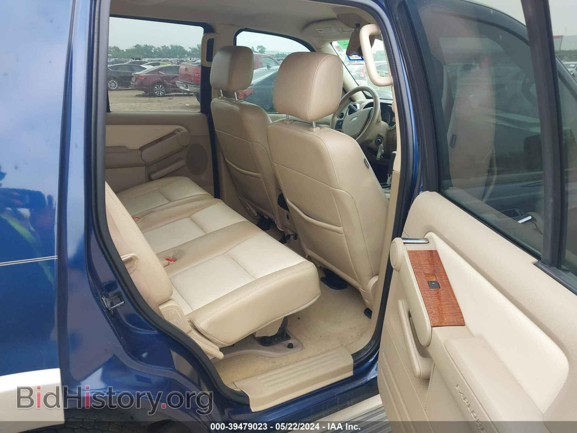 2007 FORD EXPLORER - VIN: 1FMEU64E87UB36751 - Photo 8