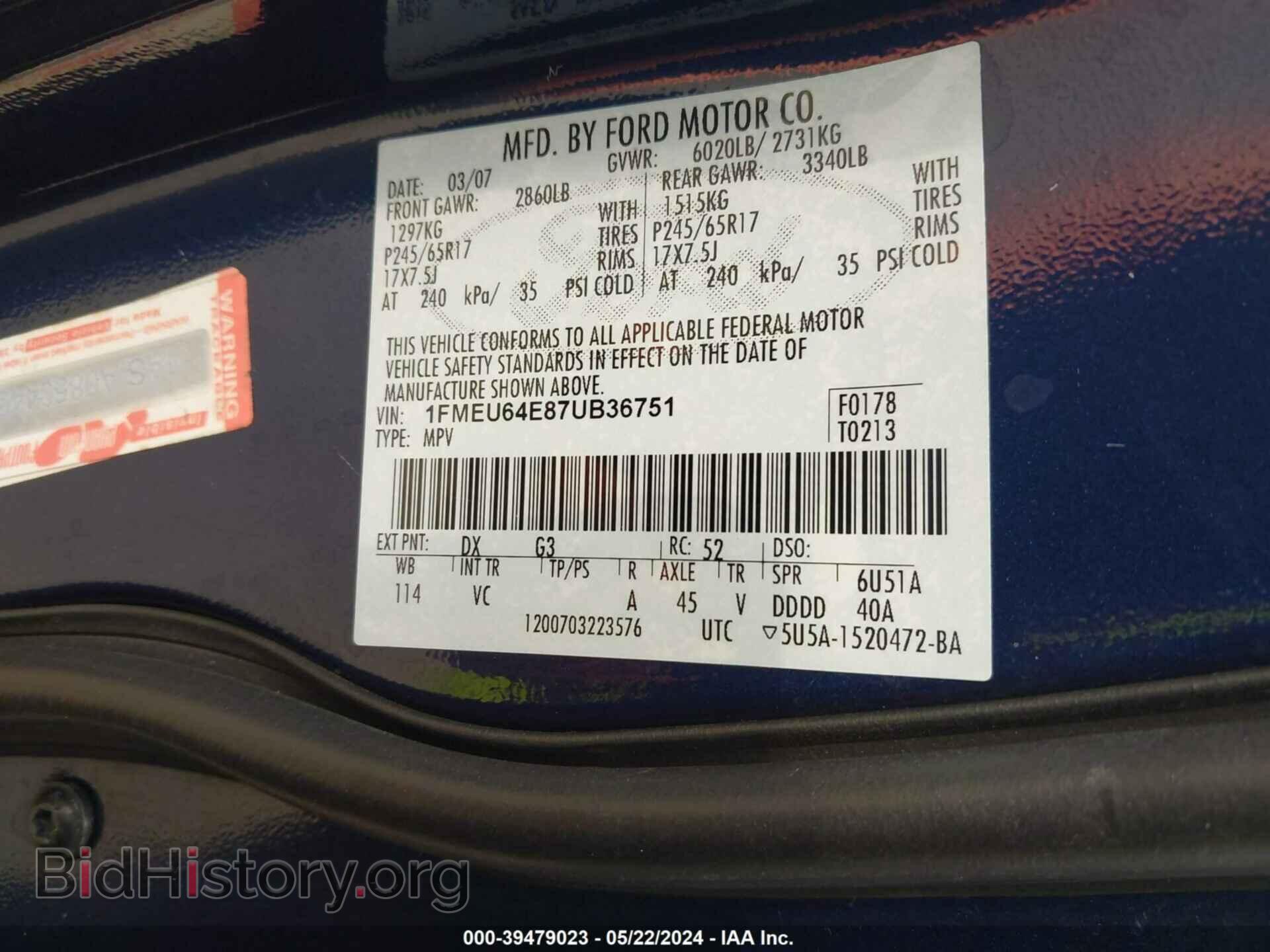 2007 FORD EXPLORER - VIN: 1FMEU64E87UB36751 - Photo 9