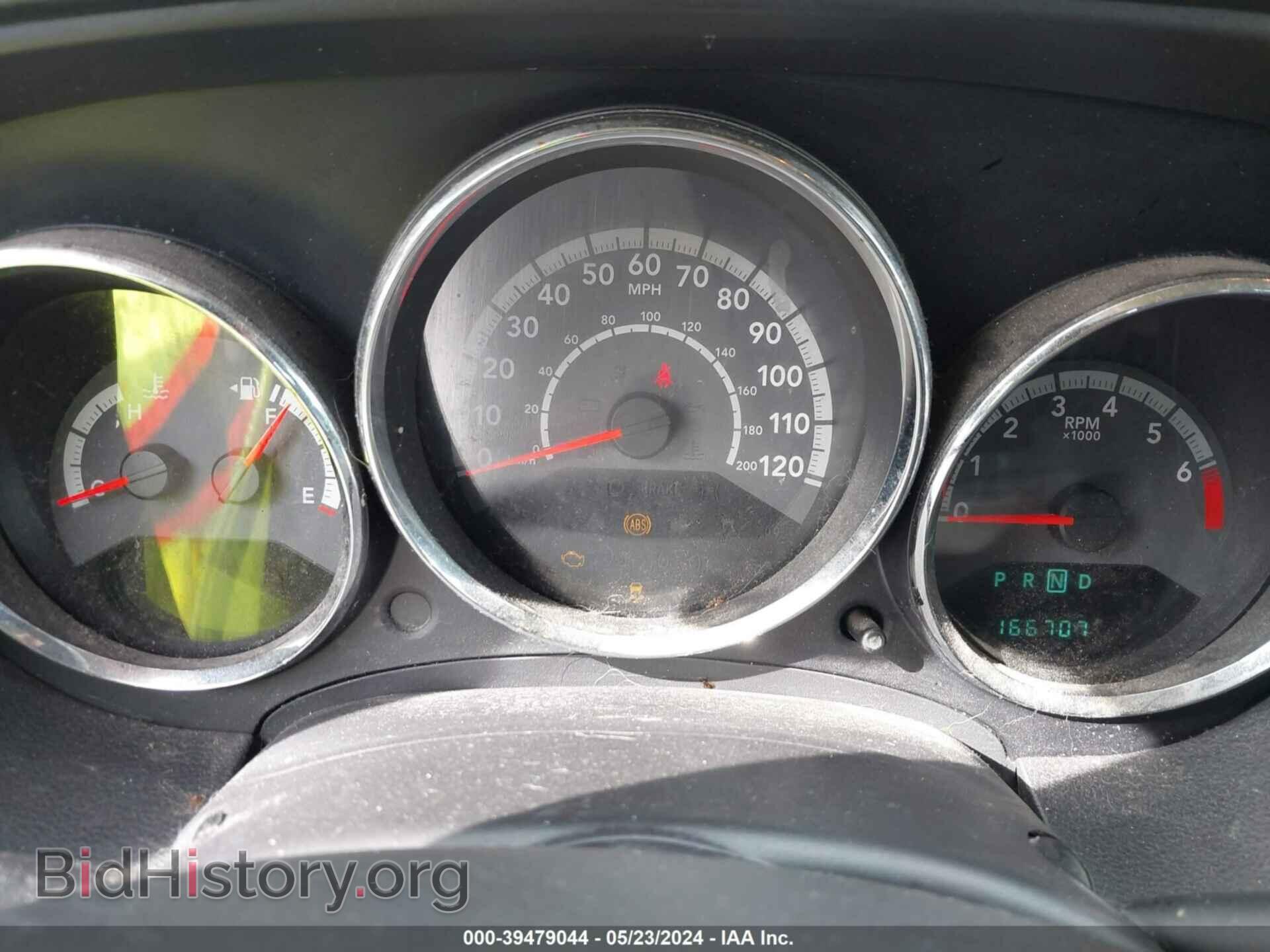 2012 DODGE CALIBER - VIN: 1C3CDWDA6CD536380 - Photo 7
