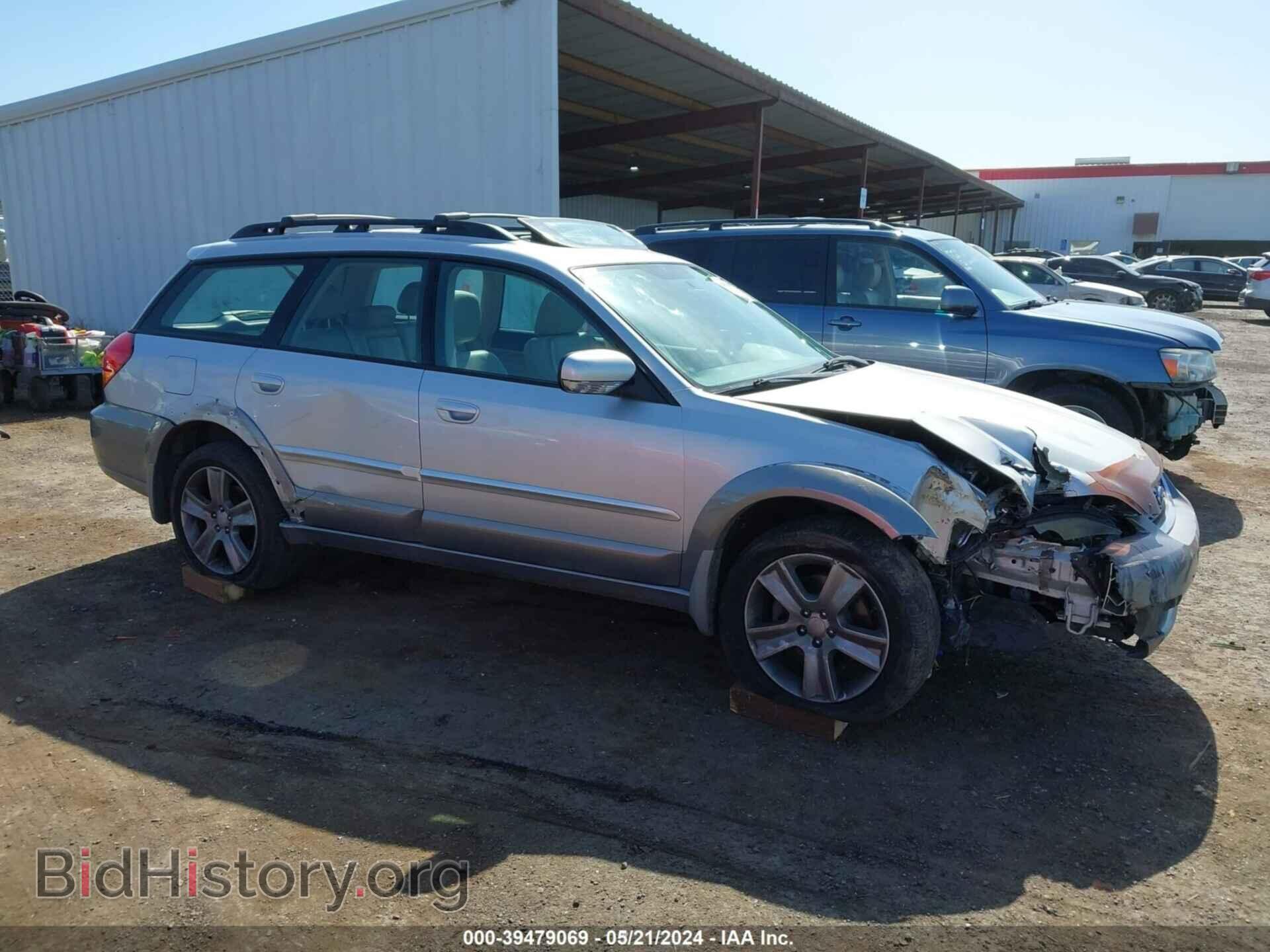 Фотография 4S4BP86C564333344 - SUBARU OUTBACK 2006