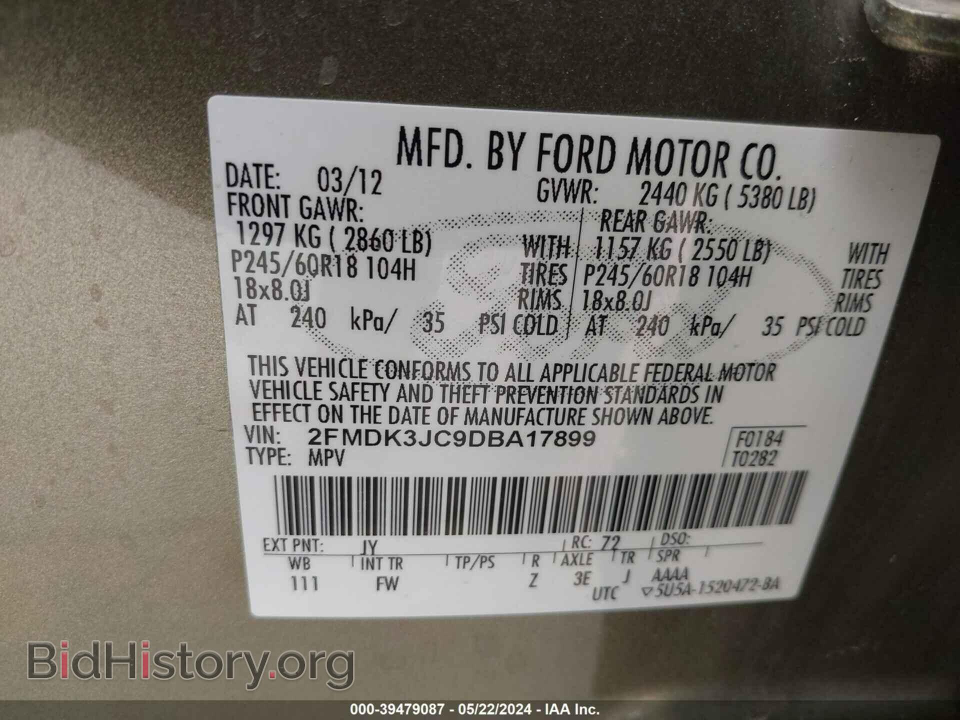 2013 FORD EDGE - VIN: 2FMDK3JC9DBA17899 - Photo 9