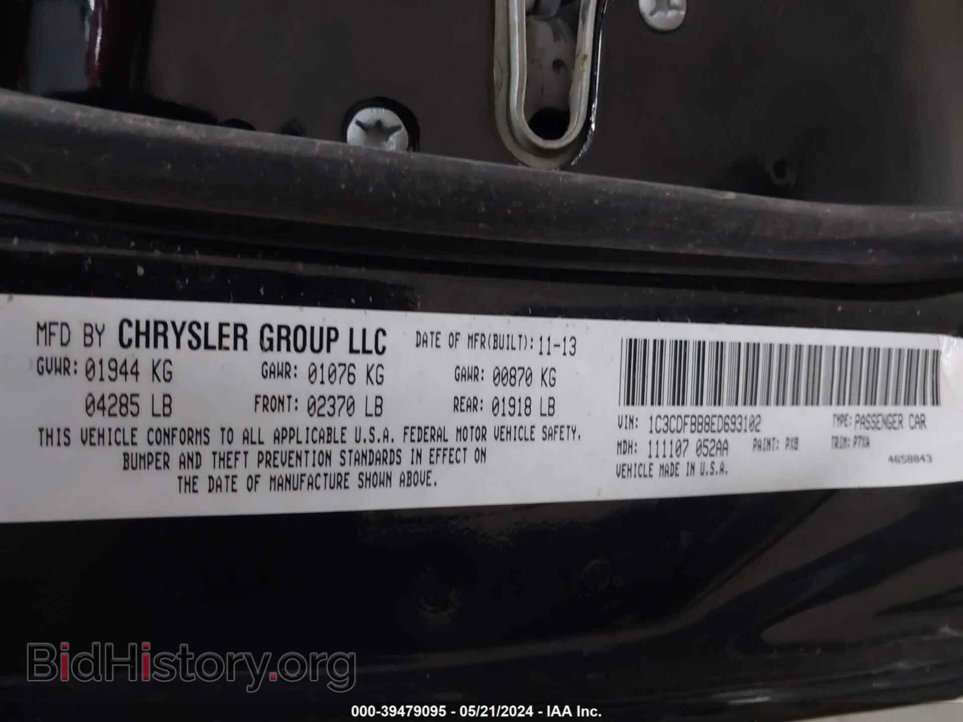 2014 DODGE DART - VIN: 1C3CDFBB8ED693102 - Фото 9