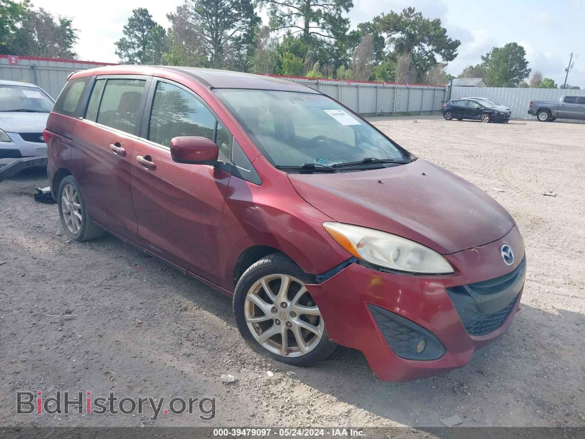 Photo JM1CW2CL3C0127780 - MAZDA MAZDA5 2012