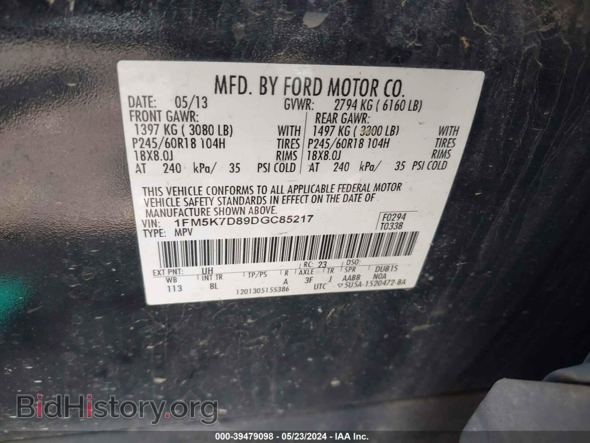 2013 FORD EXPLORER - VIN: 1FM5K7D89DGC85217 - Photo 9