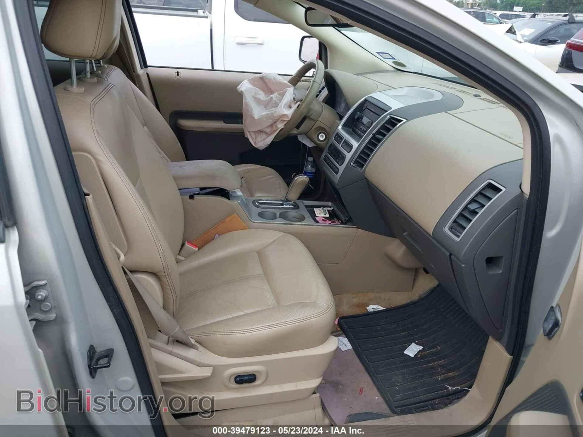 2007 FORD EDGE - VIN: 2FMDK39C27BB40971 - Фото 5